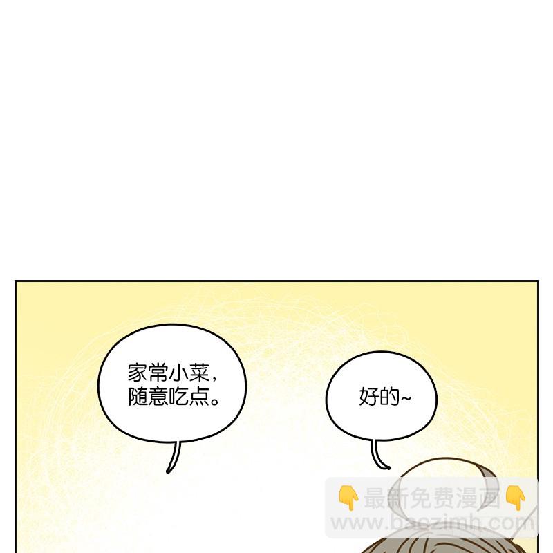 第40话 舐犊之情（四）(1/2)-第41话