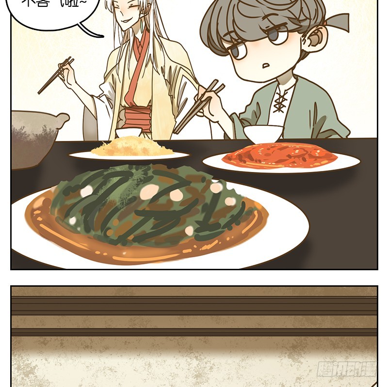 第40话 舐犊之情（四）(1/2)-第41话