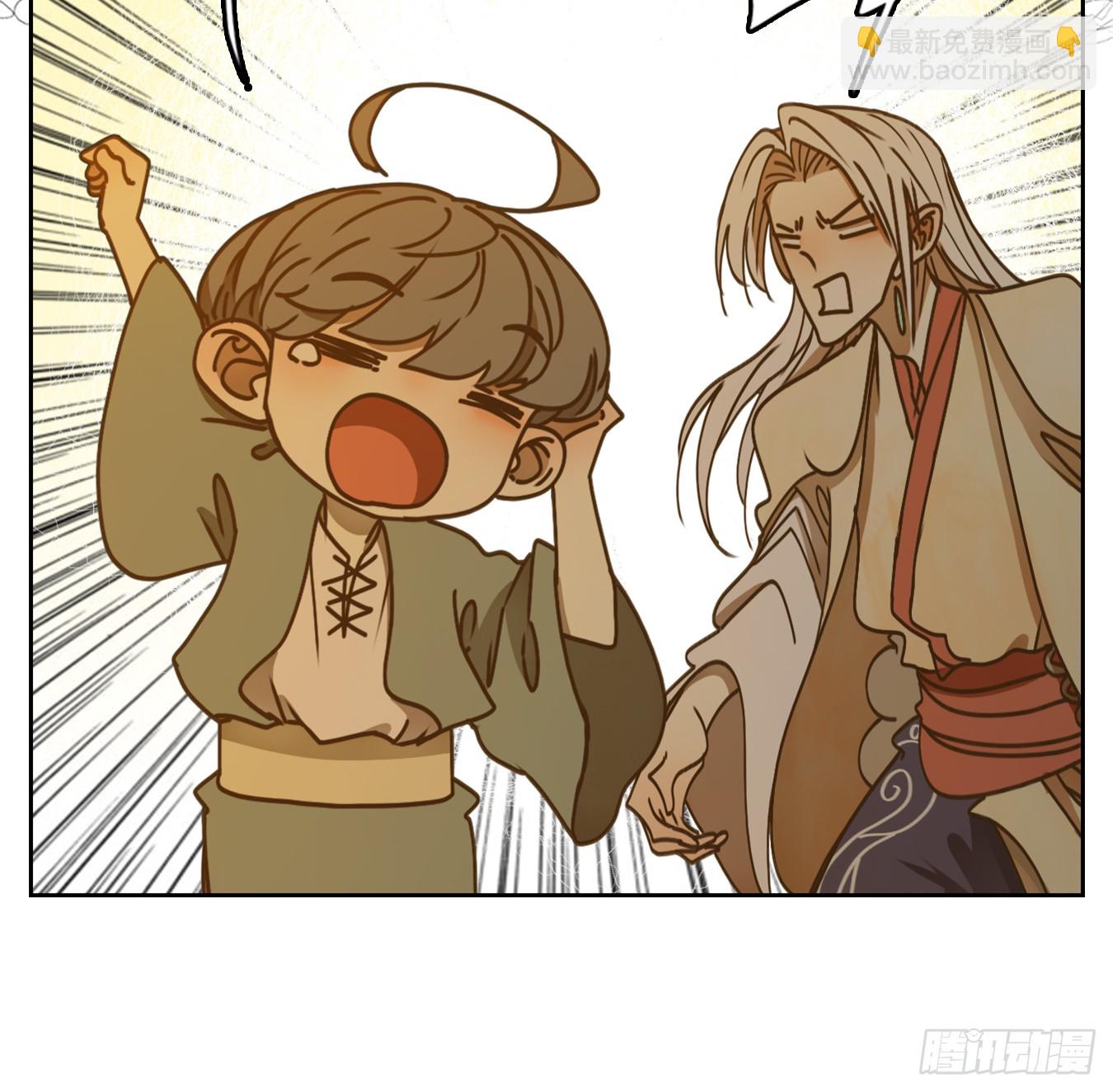 第44话 舐犊之情（八）(1/2)-第45话