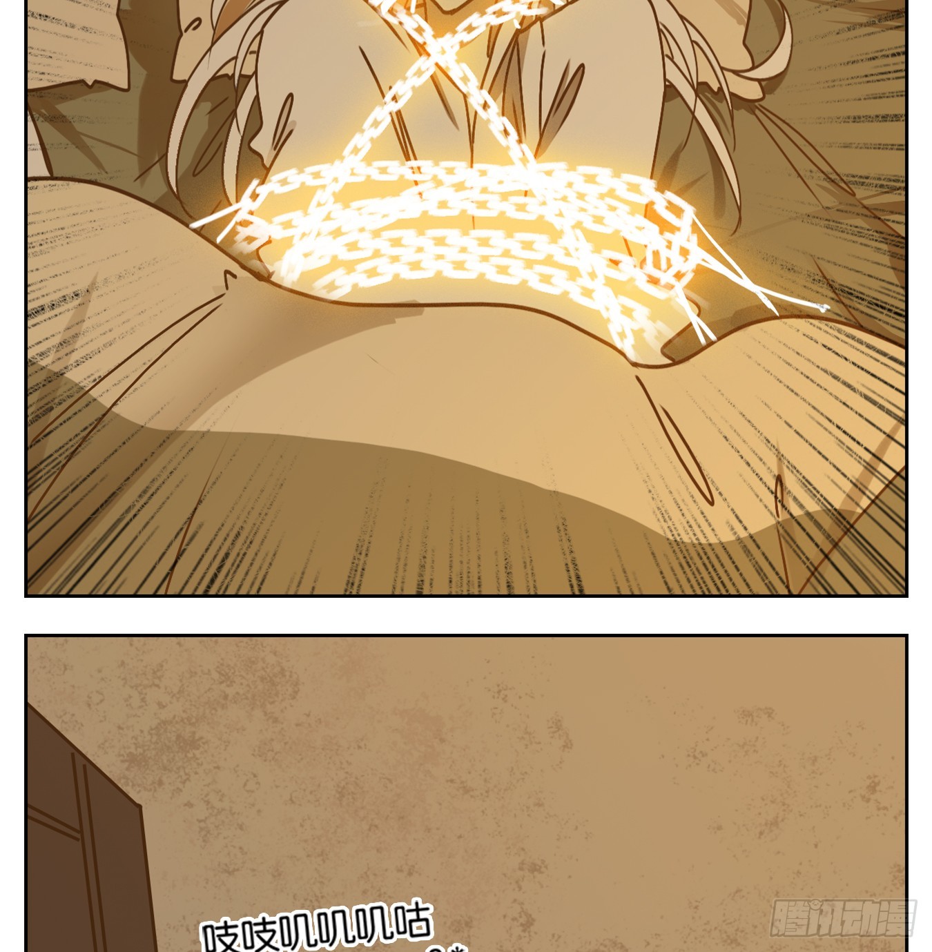 第44话 舐犊之情（八）(1/2)-第45话