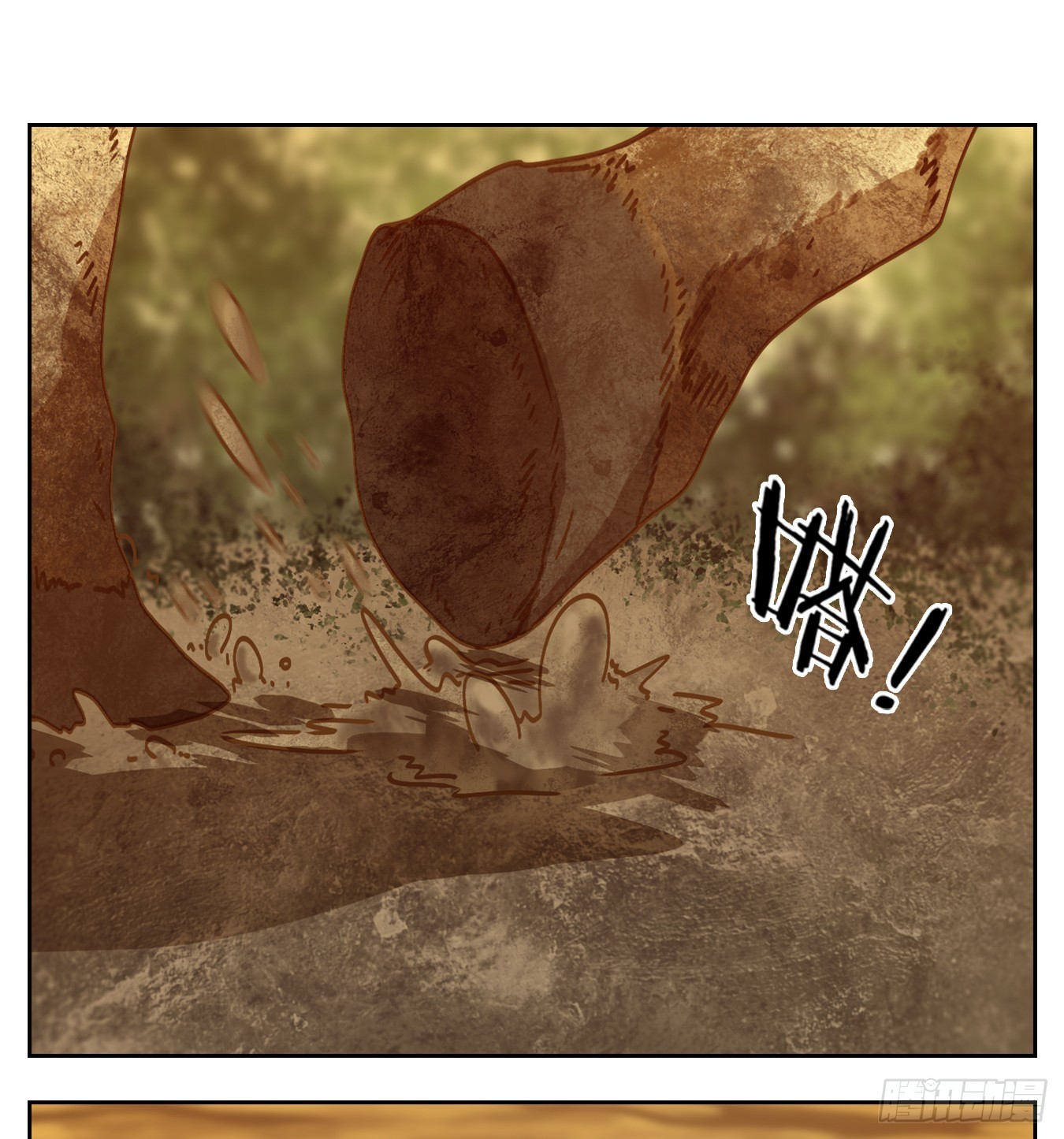 第44话 舐犊之情（八）(1/2)-第45话