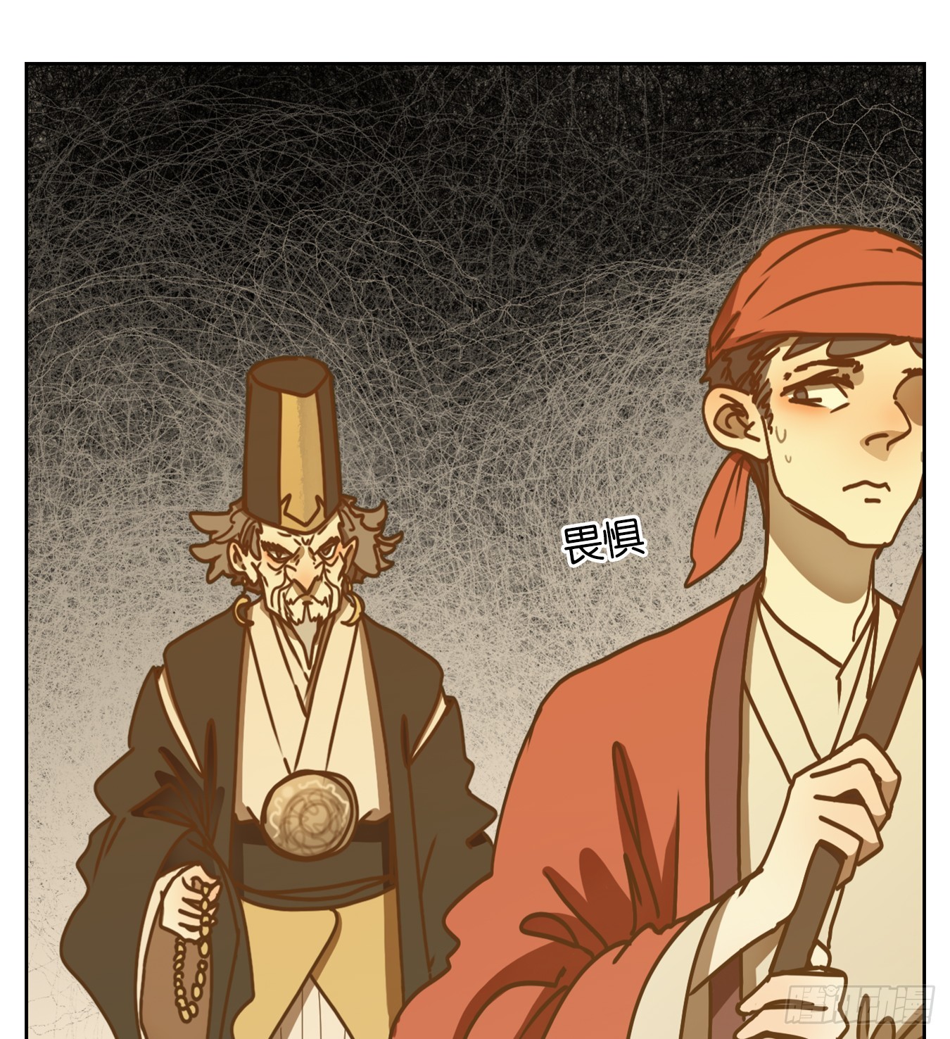 第44话 舐犊之情（八）(1/2)-第45话