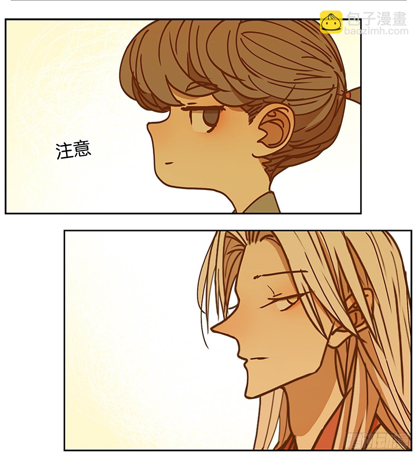 第44话 舐犊之情（八）(1/2)-第45话