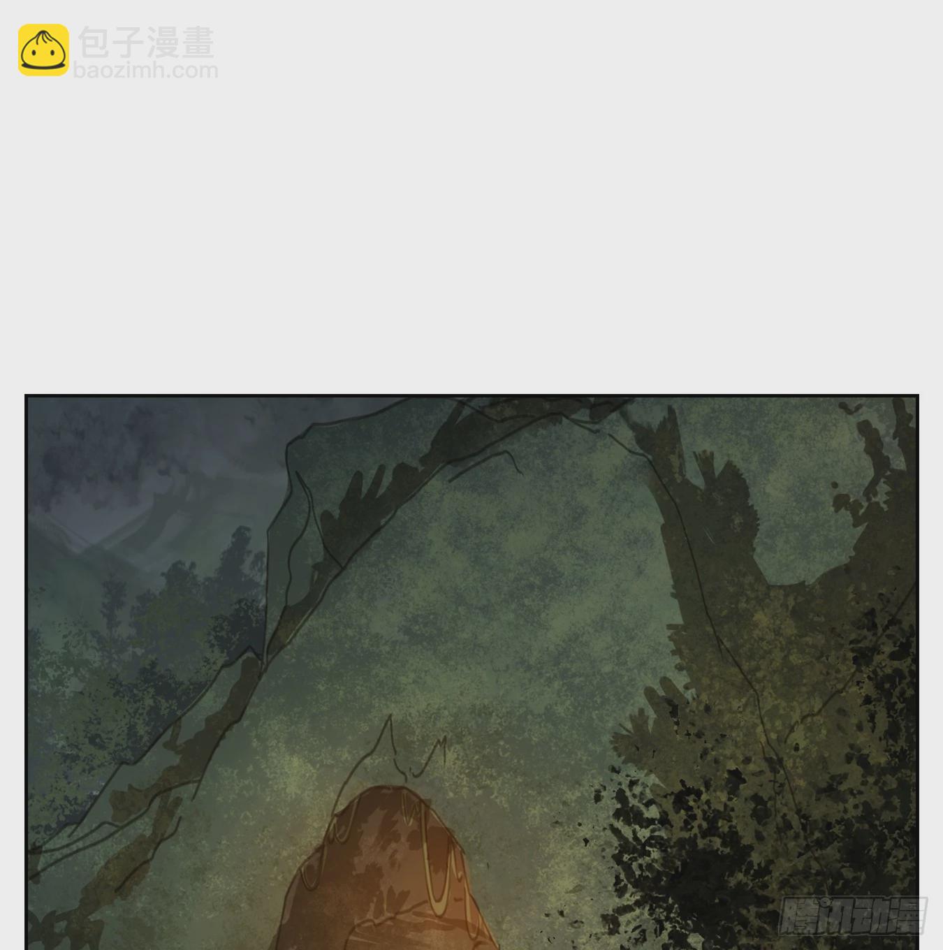 第46话 舐犊之情（十）(1/2)-第47话