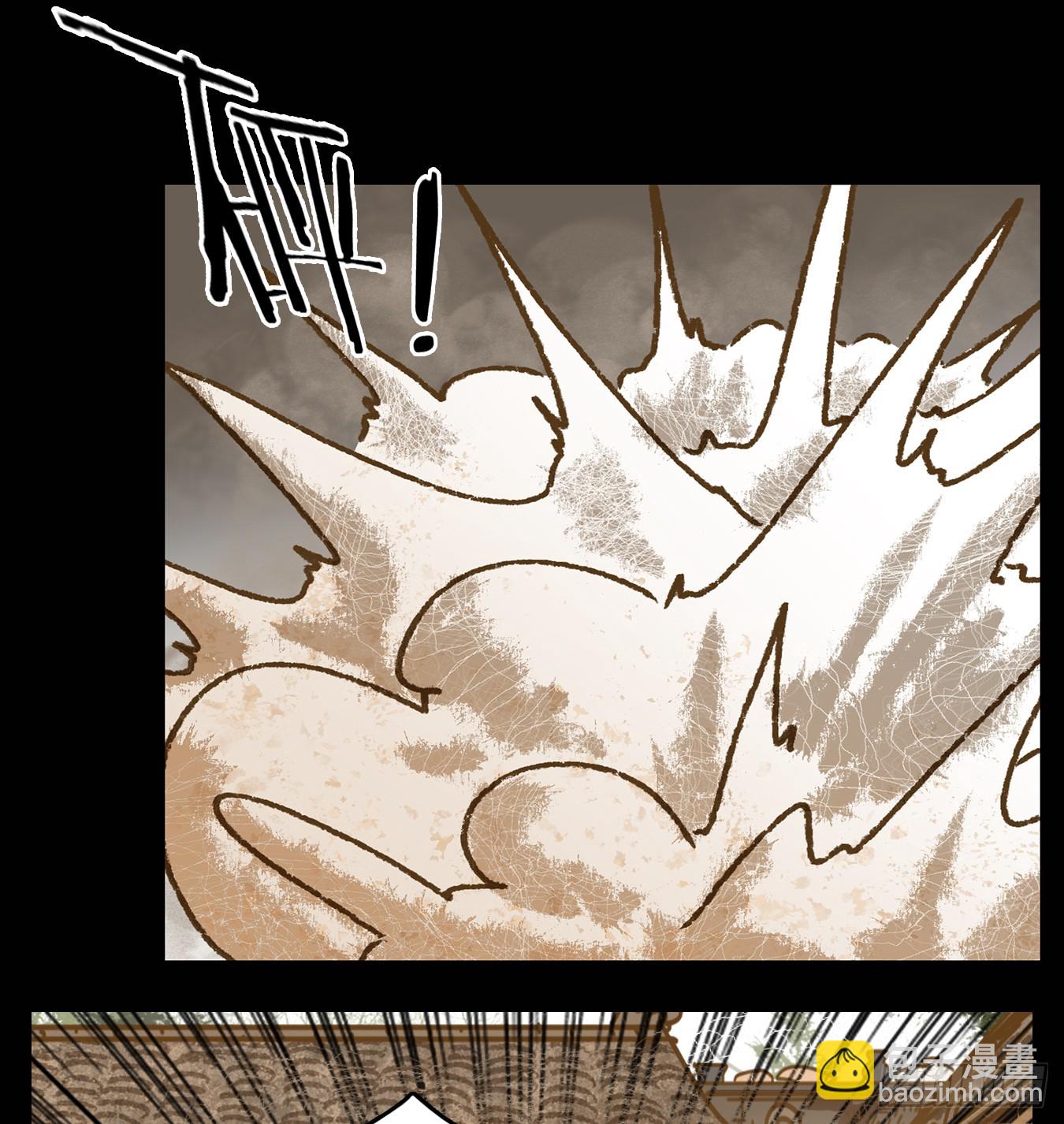 第48话 舐犊之情（十二）(1/2)-第49话