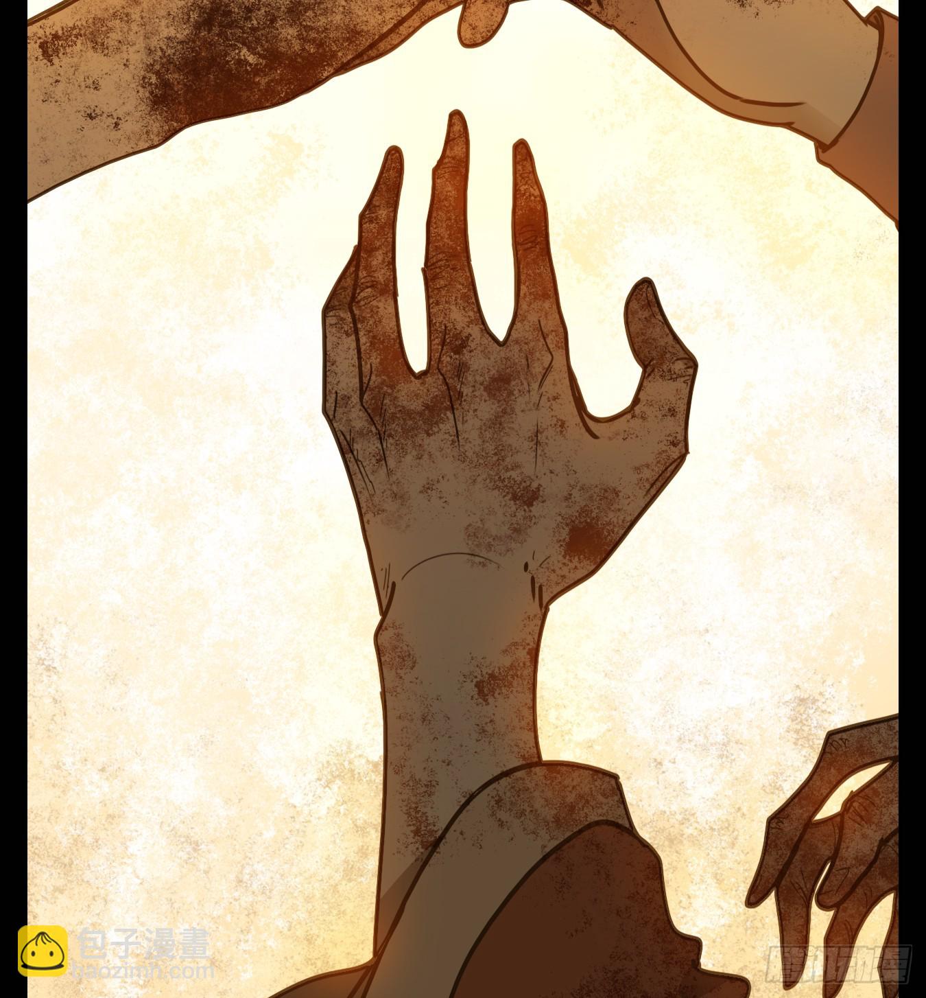 第48话 舐犊之情（十二）(1/2)-第49话