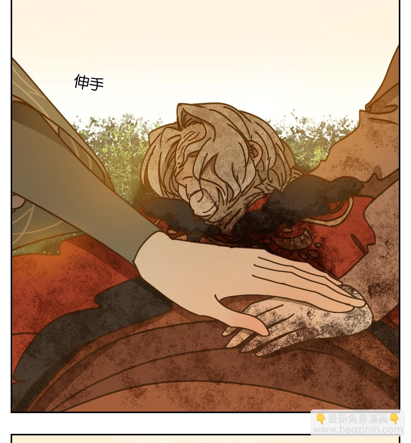 第48话 舐犊之情（十二）(1/2)-第49话