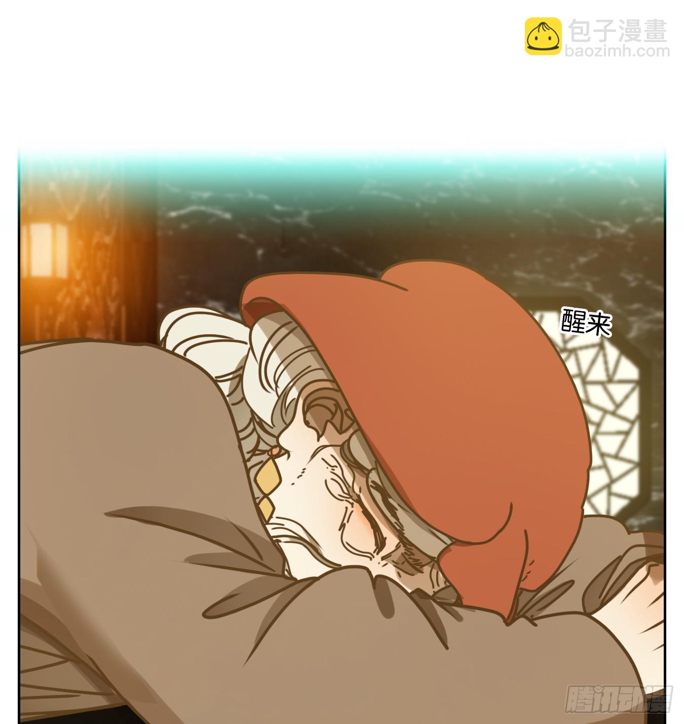 第48话 舐犊之情（十二）(1/2)-第49话