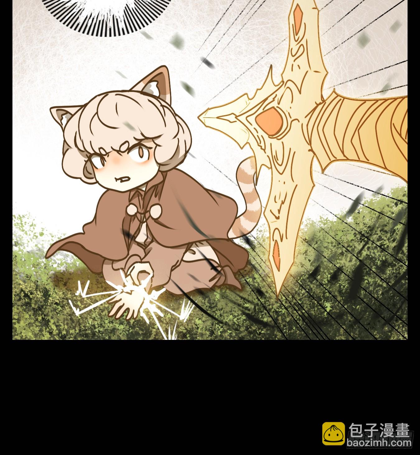 第48话 舐犊之情（十二）(1/2)-第49话