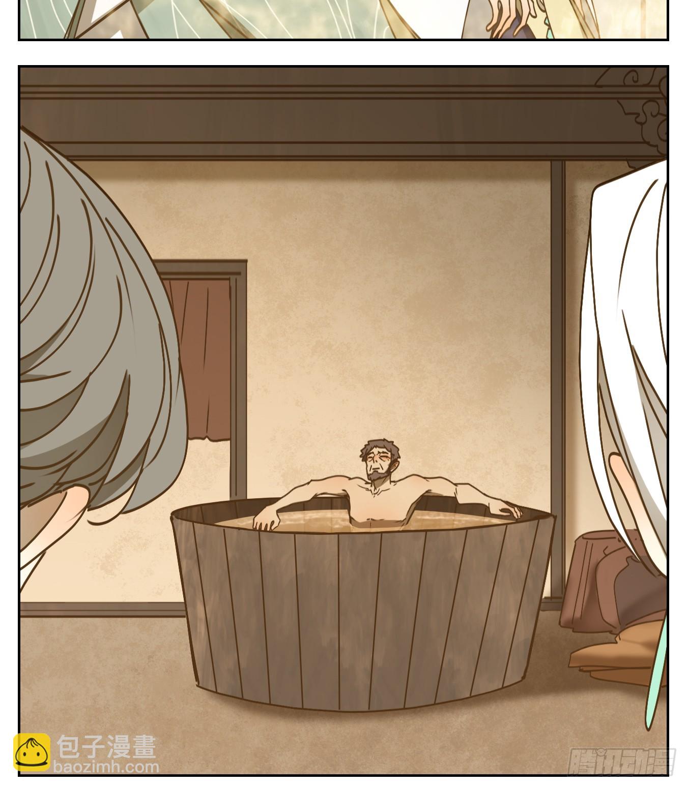 第52话 寄生之椟（四）(1/2)-第53话