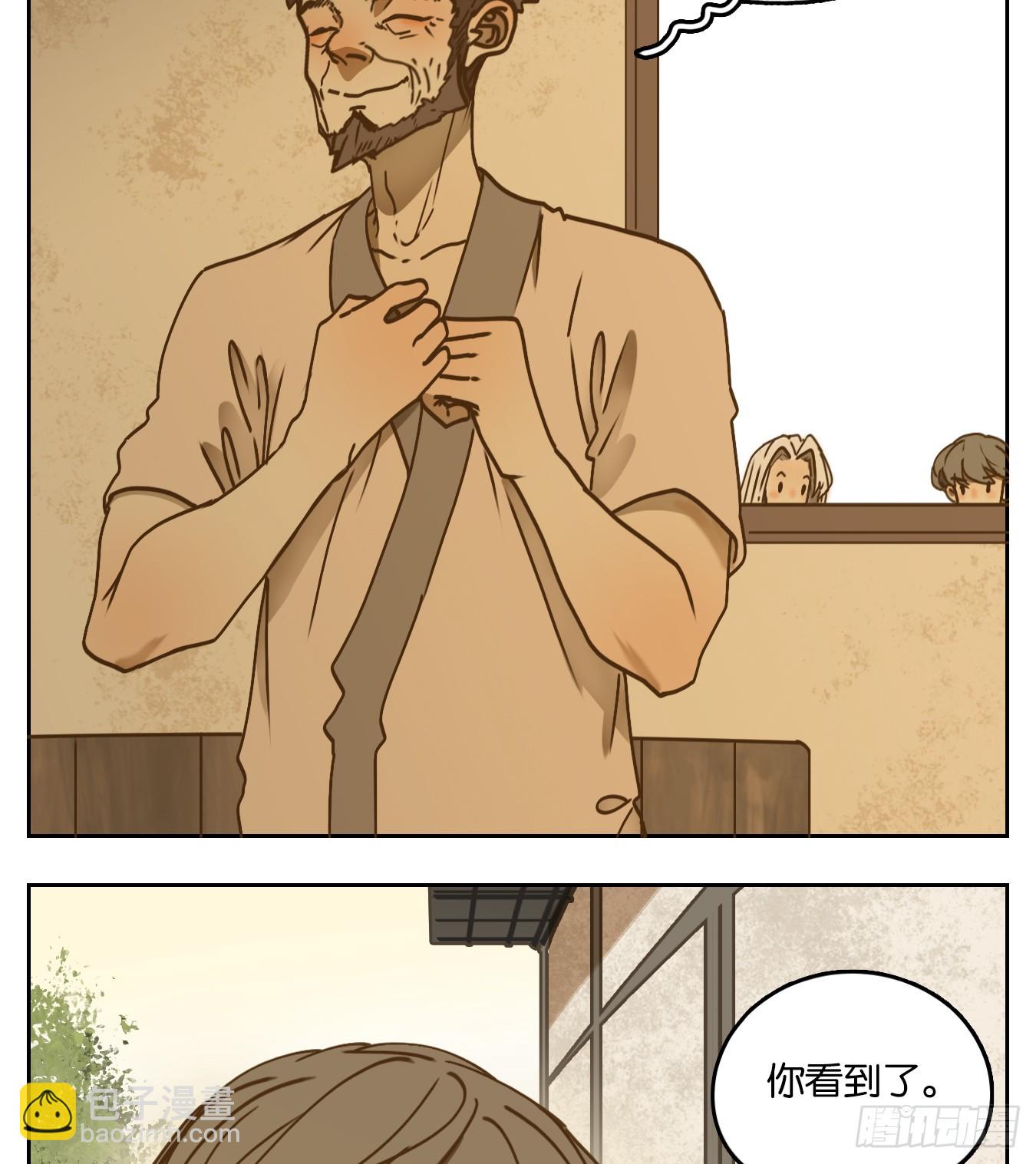 第52话 寄生之椟（四）(1/2)-第53话