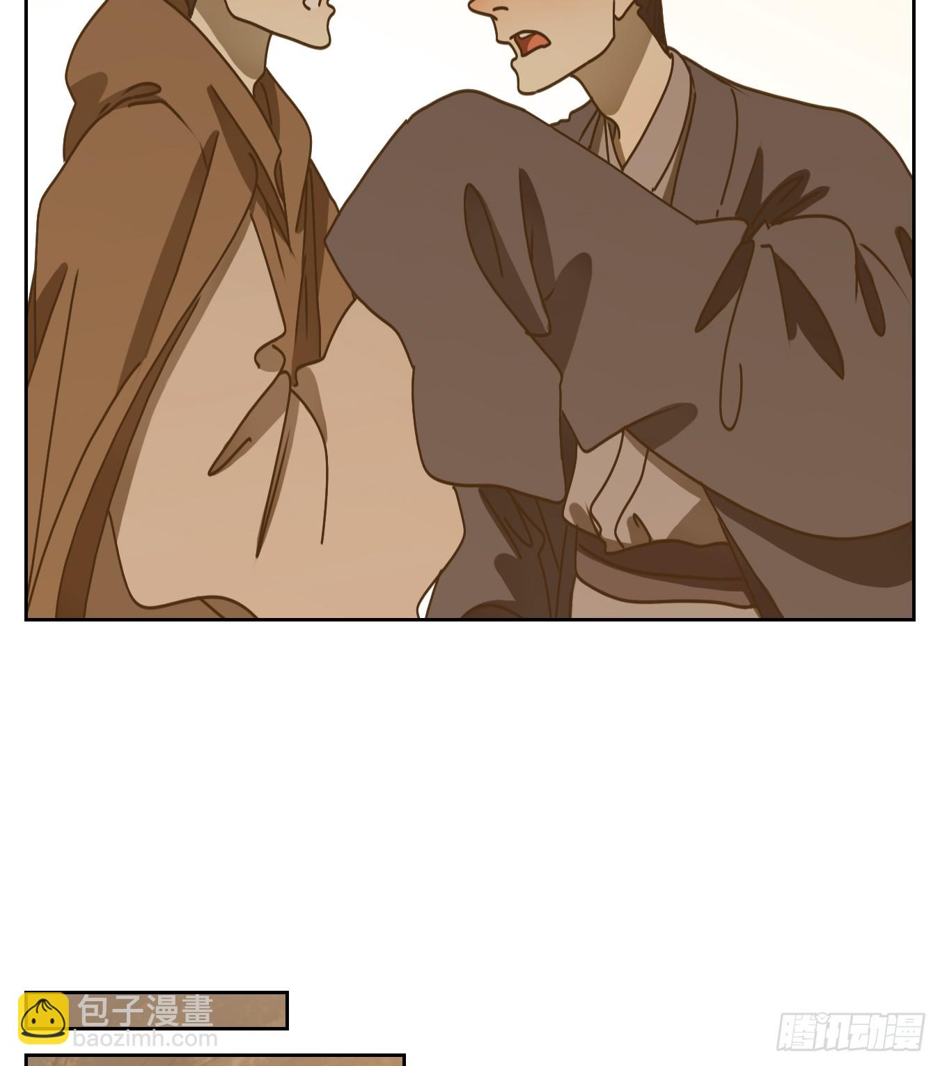 第52话 寄生之椟（四）(1/2)-第53话