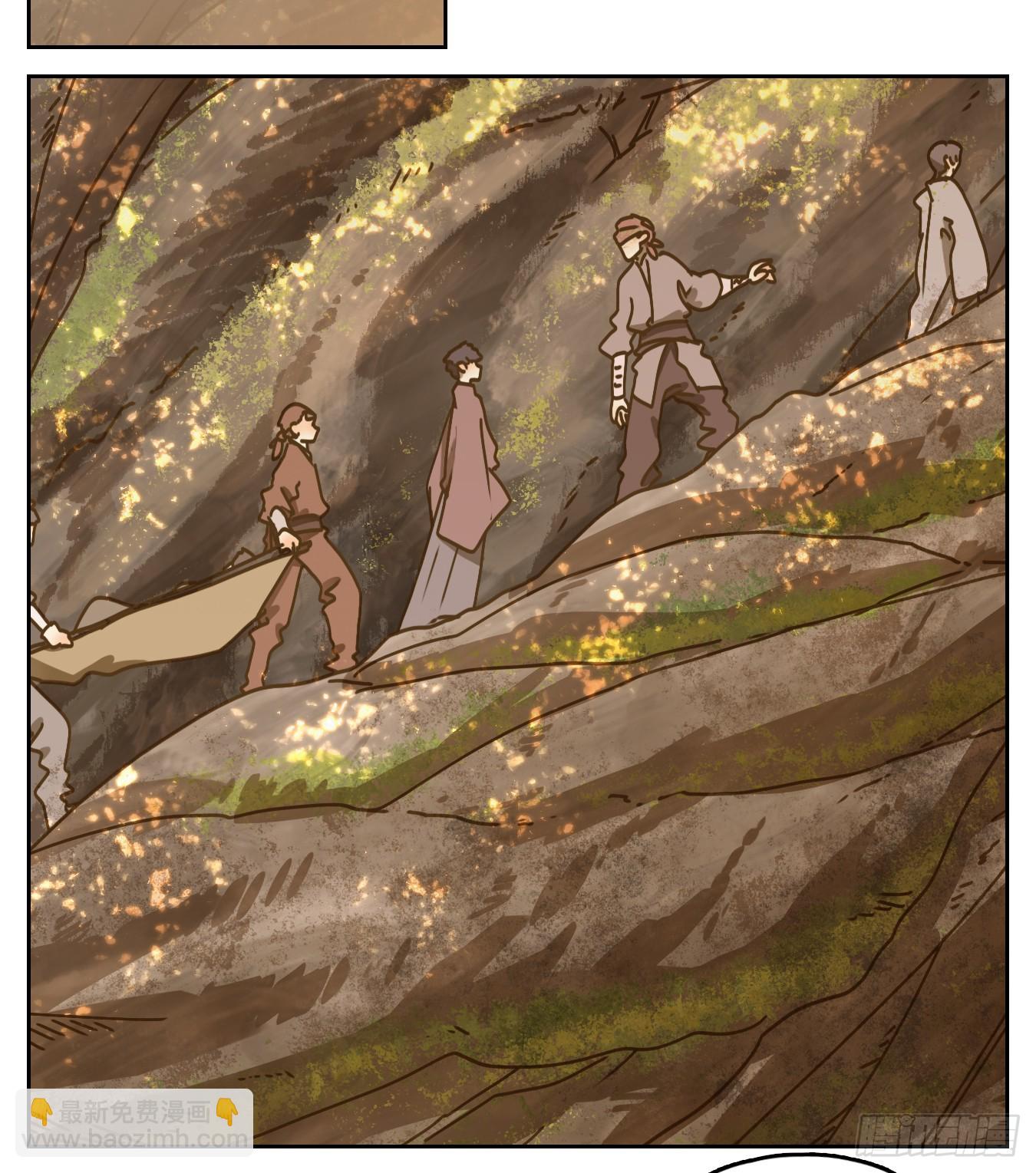 第52话 寄生之椟（四）(1/2)-第53话