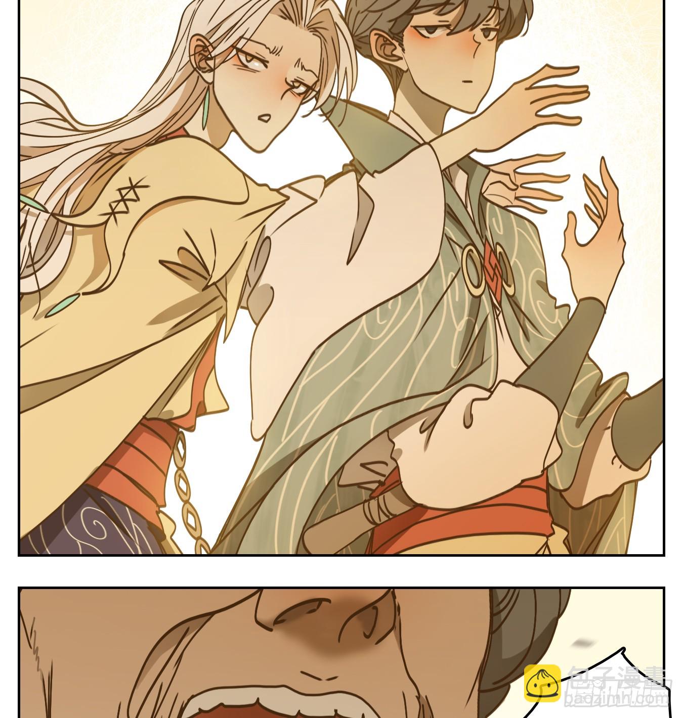 第54话 寄生之椟（六）(1/2)-第55话