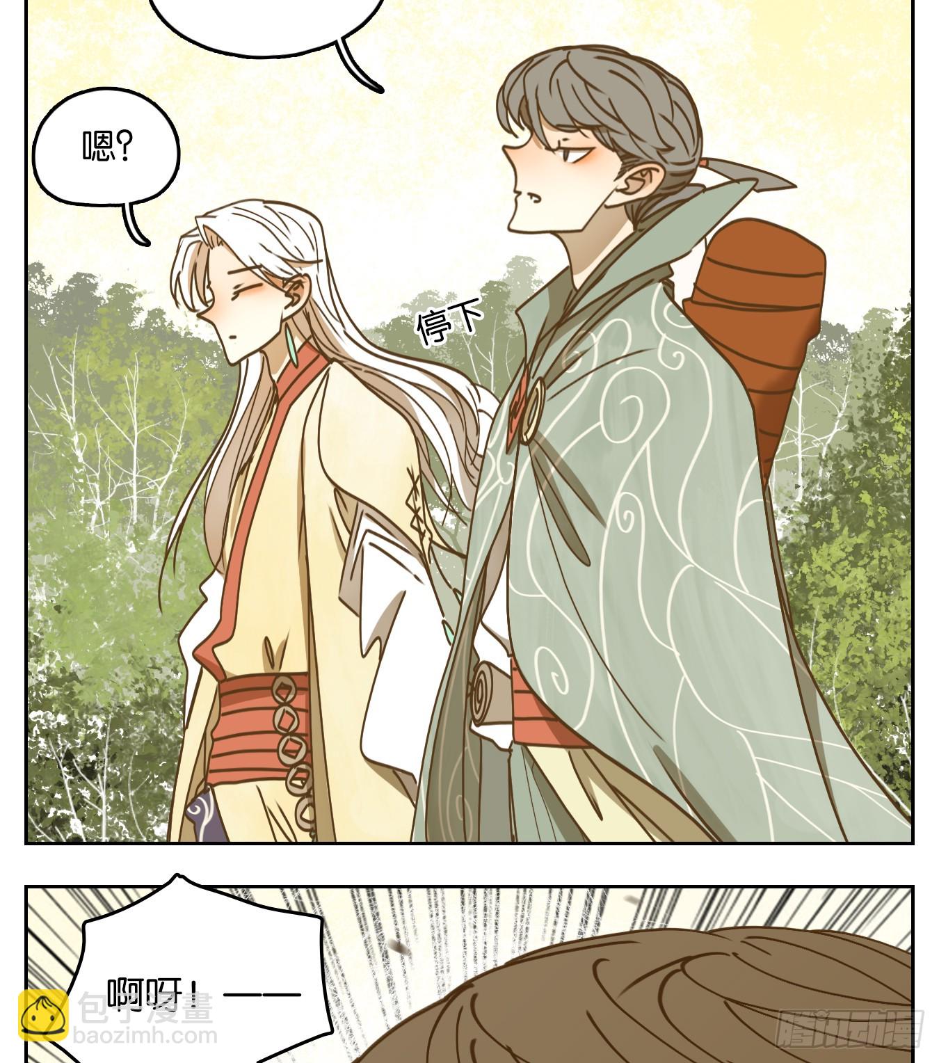 第54话 寄生之椟（六）(1/2)-第55话