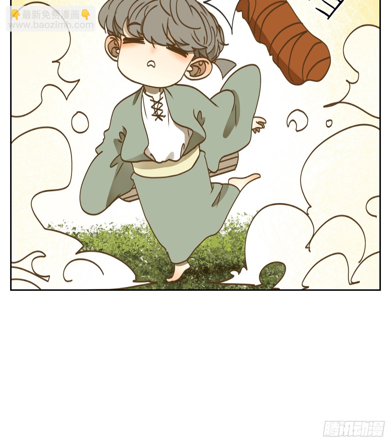 第54话 寄生之椟（六）(1/2)-第55话