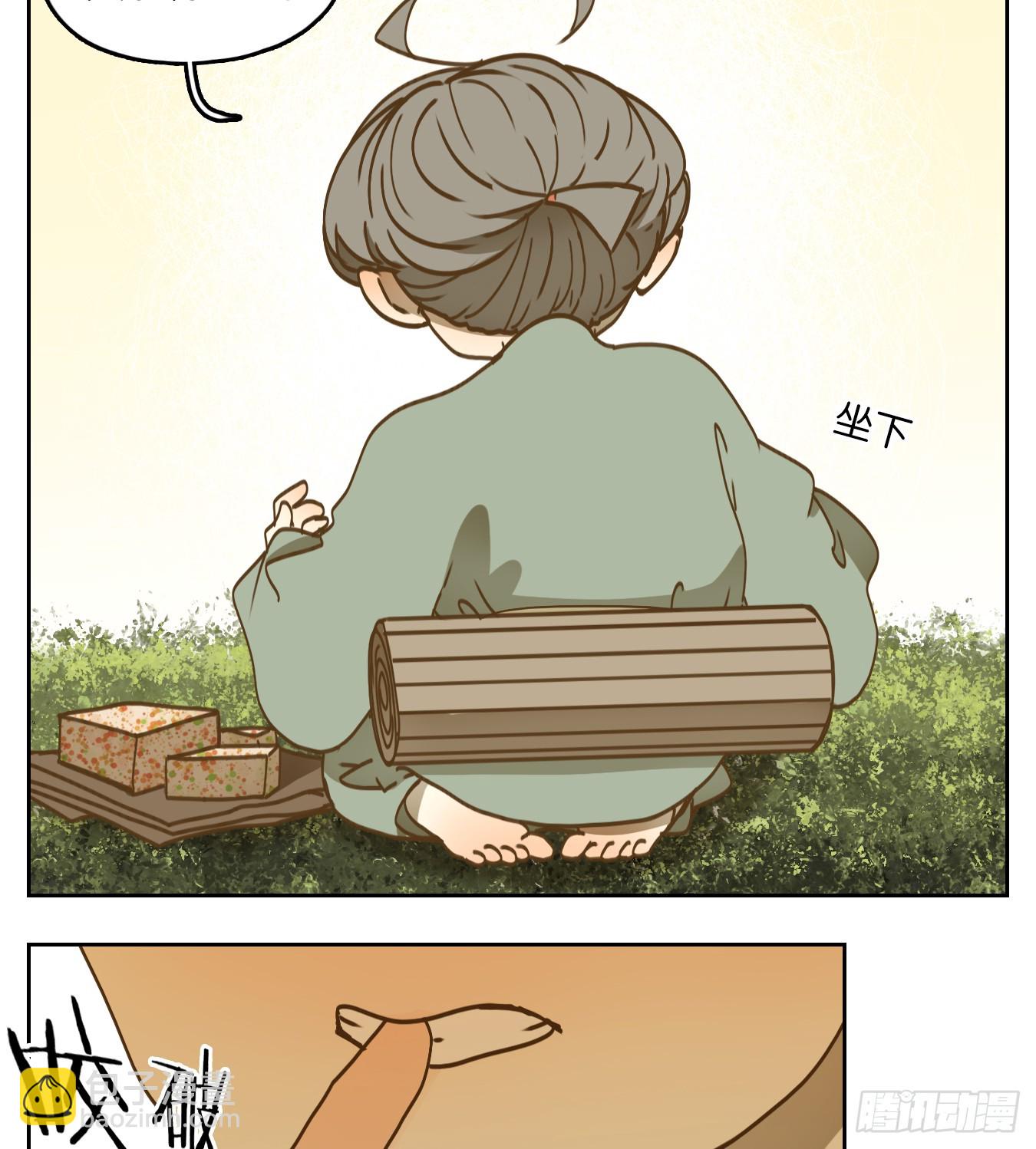 第54话 寄生之椟（六）(1/2)-第55话