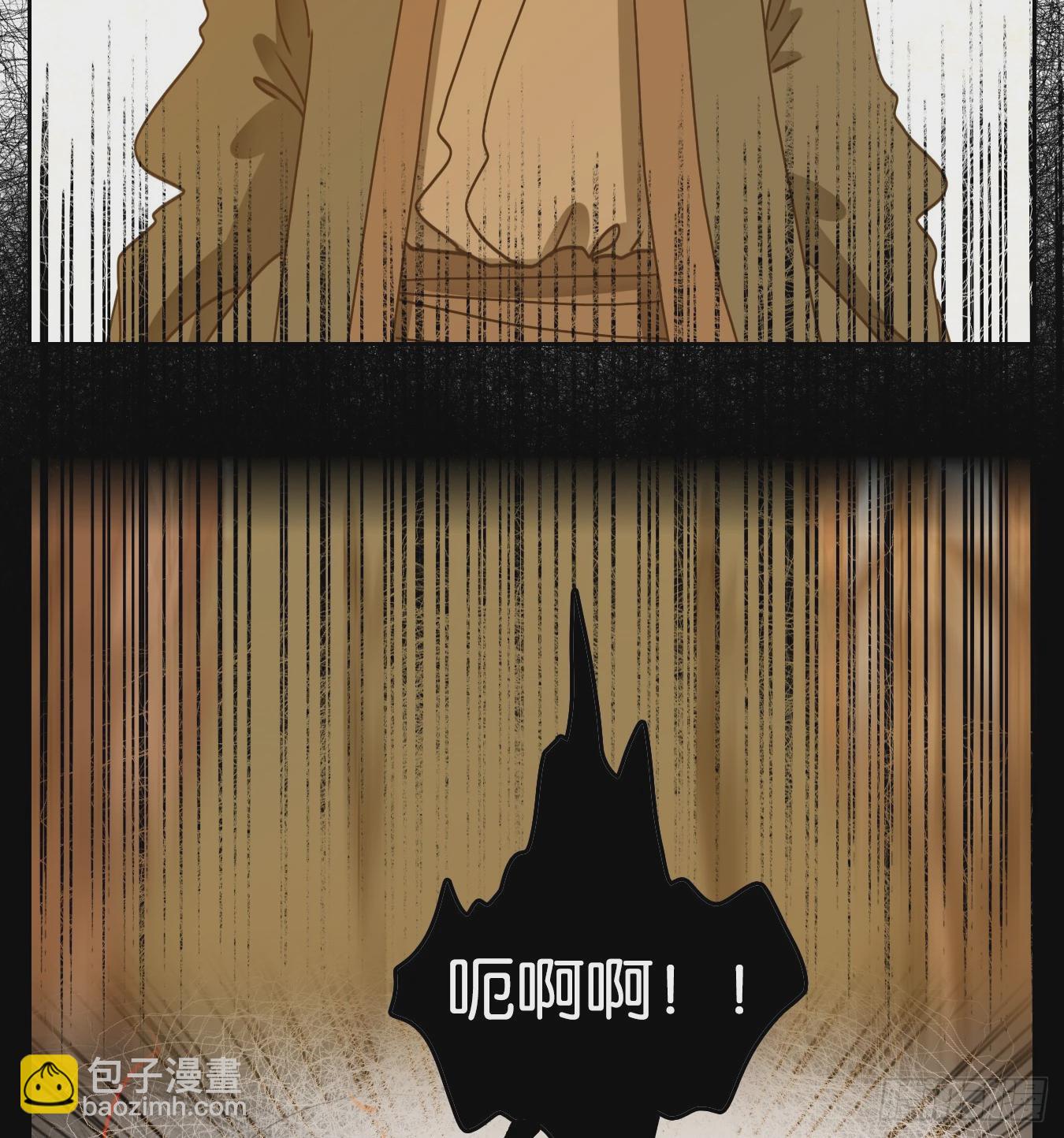 第56话 寄生之椟（八）(1/2)-第57话