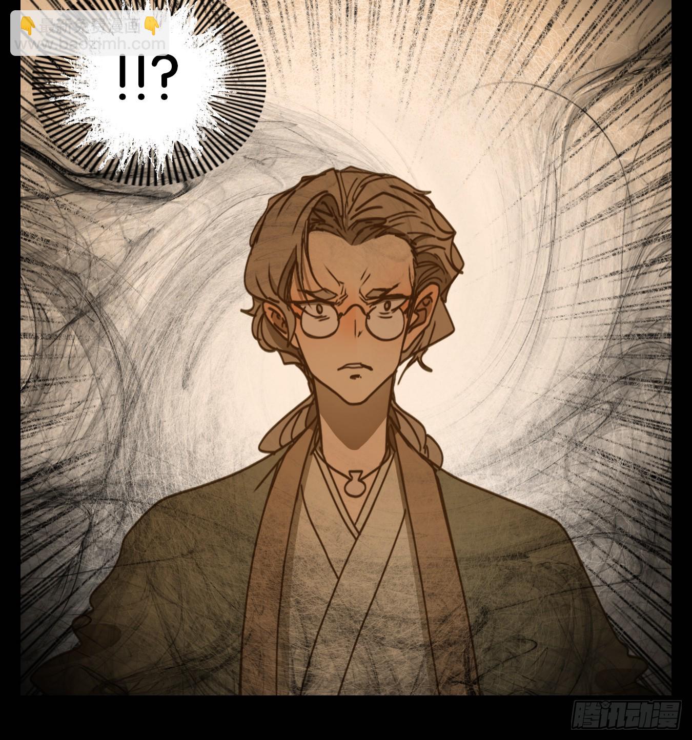 第56话 寄生之椟（八）(1/2)-第57话