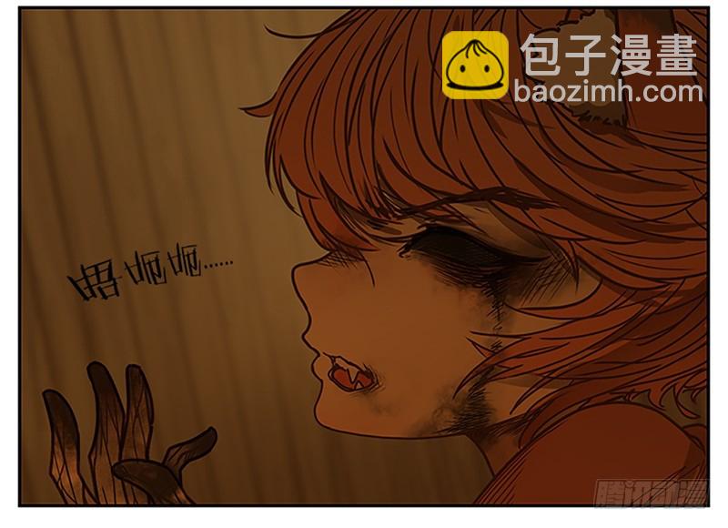 第6话 报恩之狐（六）(1/2)-第7话