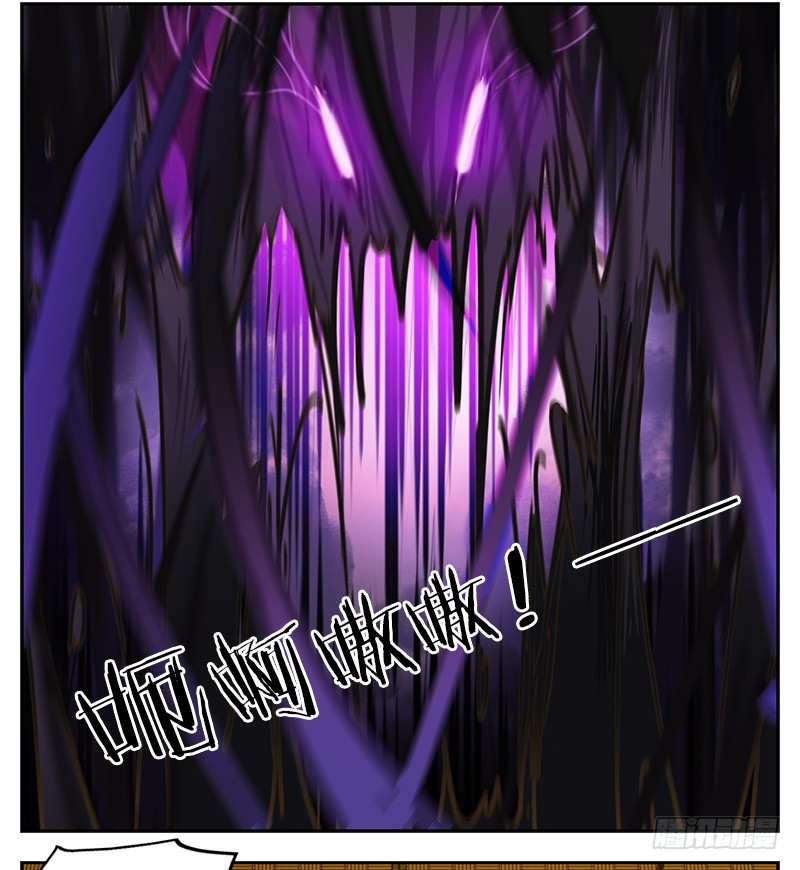 第6话 报恩之狐（六）(1/2)-第7话