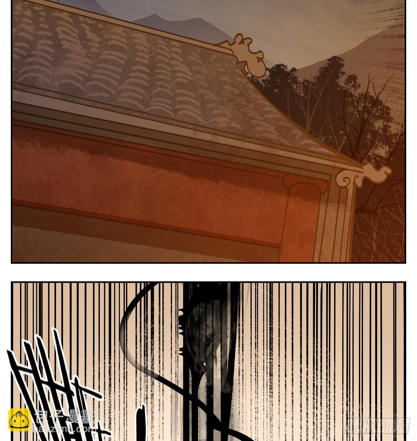 第60话 寄生之椟（十二）(1/2)-第61话