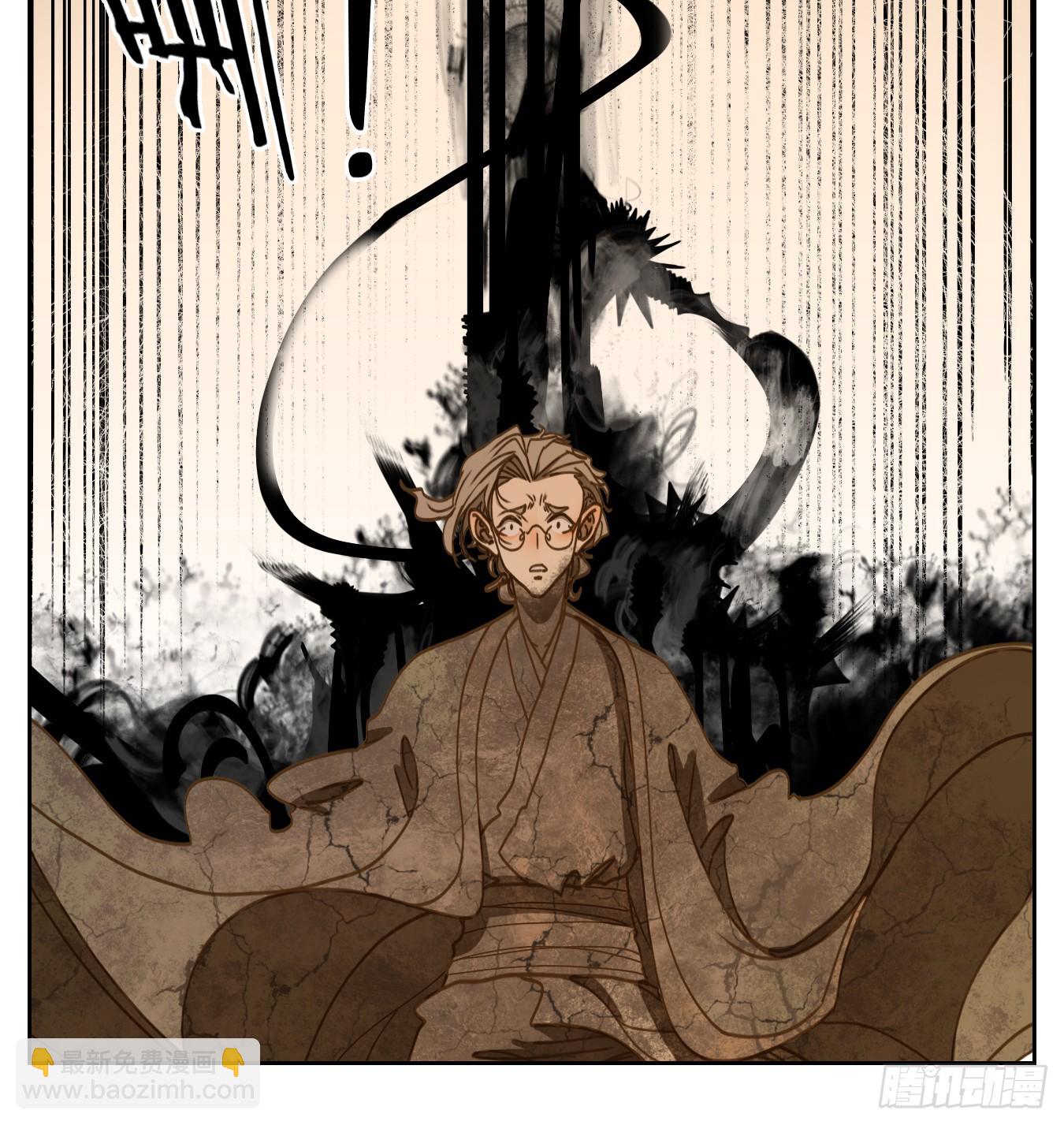 第60话 寄生之椟（十二）(1/2)-第61话