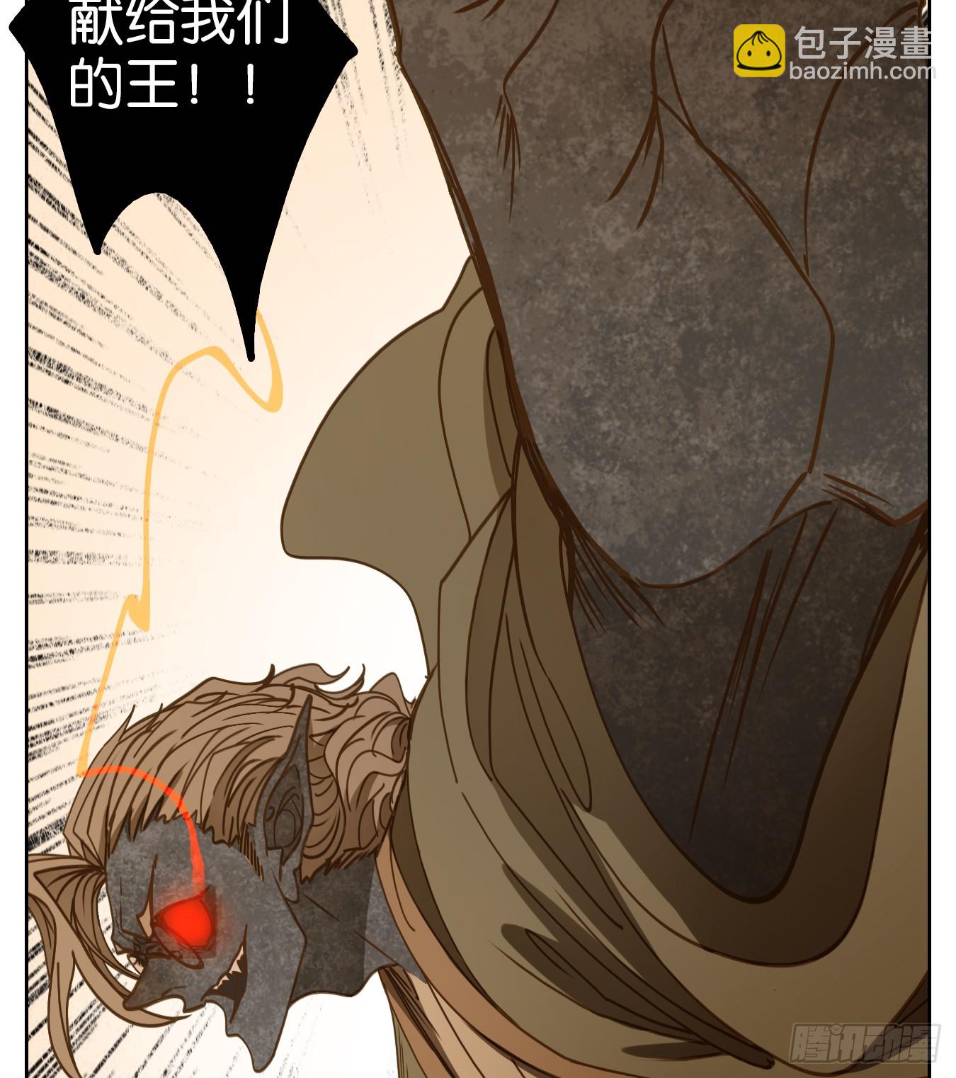 第60话 寄生之椟（十二）(1/2)-第61话