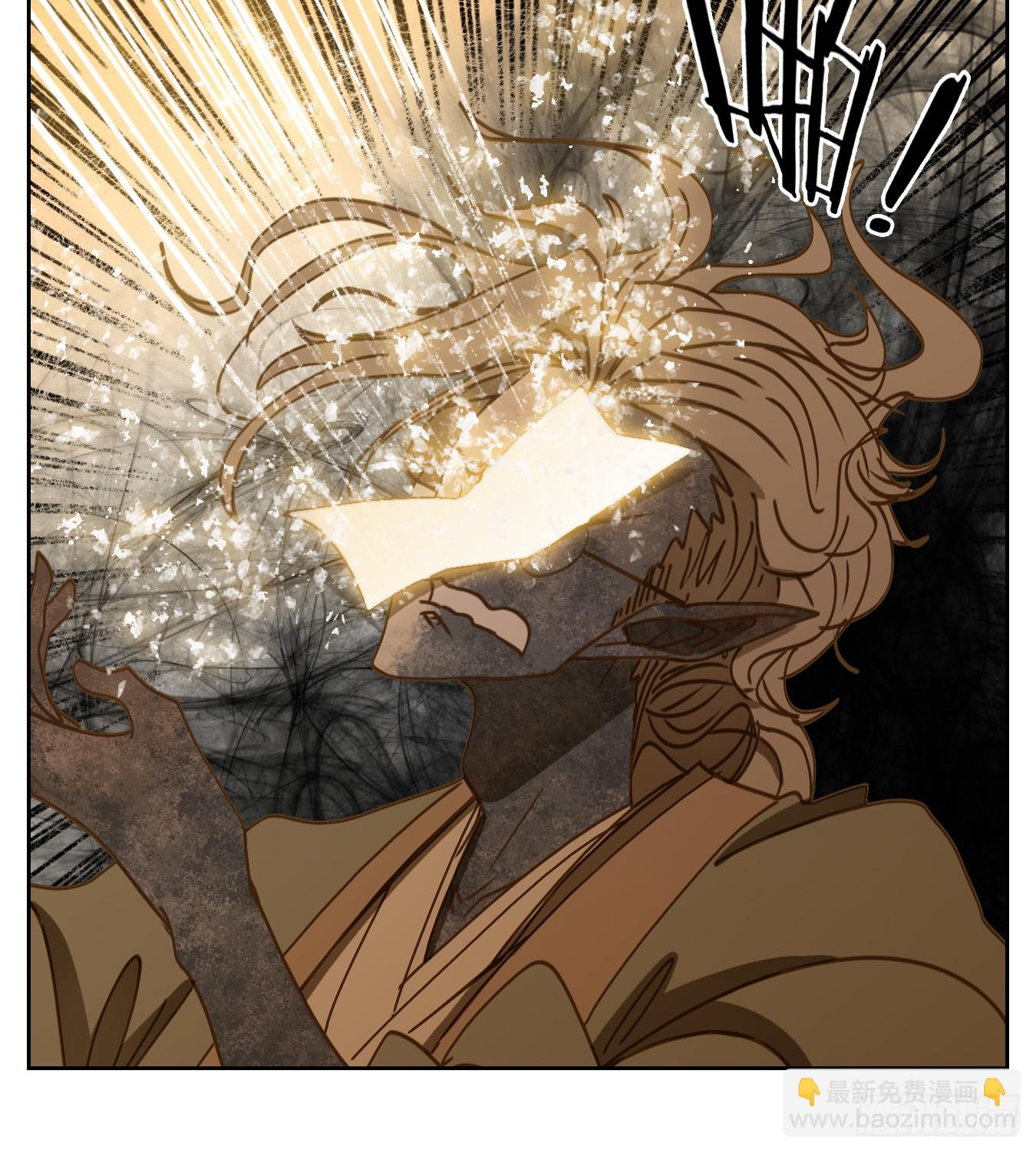 第60话 寄生之椟（十二）(1/2)-第61话