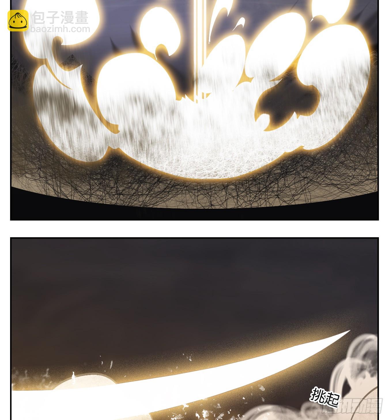 第60话 寄生之椟（十二）(1/2)-第61话