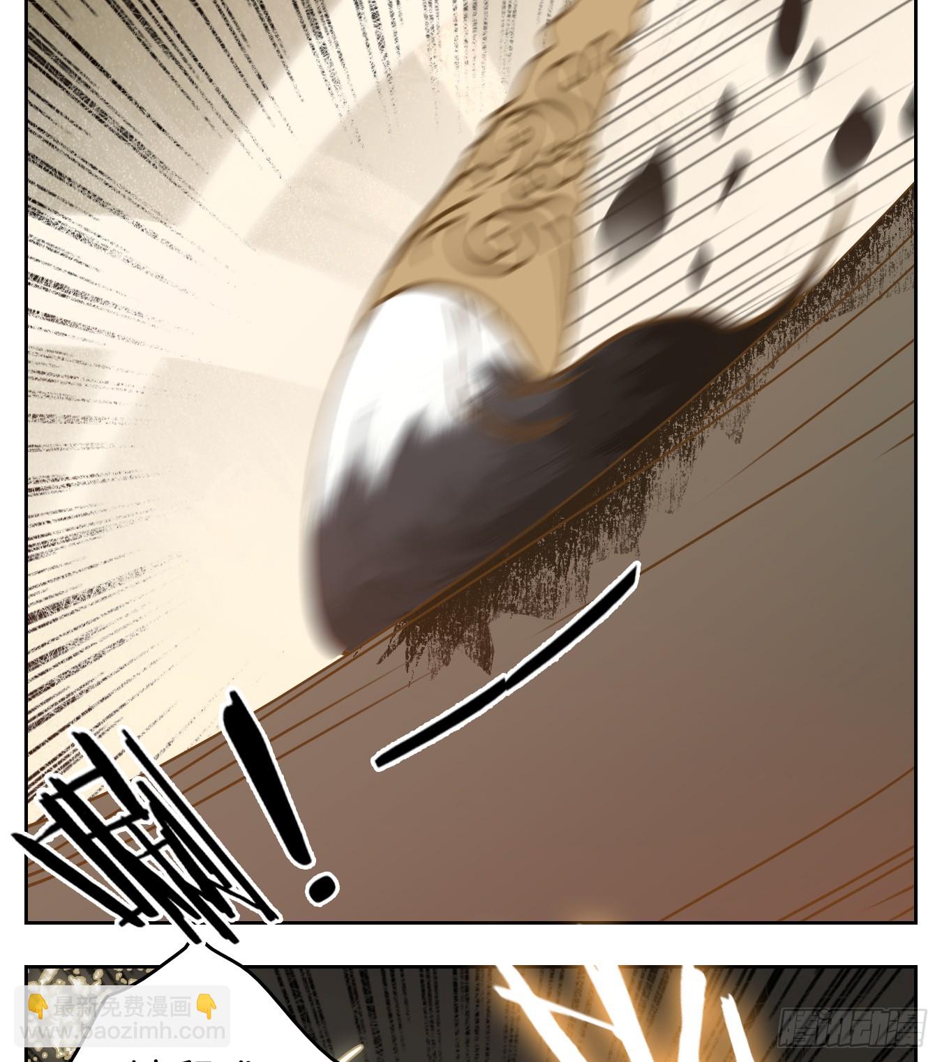 第62话 寄生之椟（十四）(1/2)-第63话