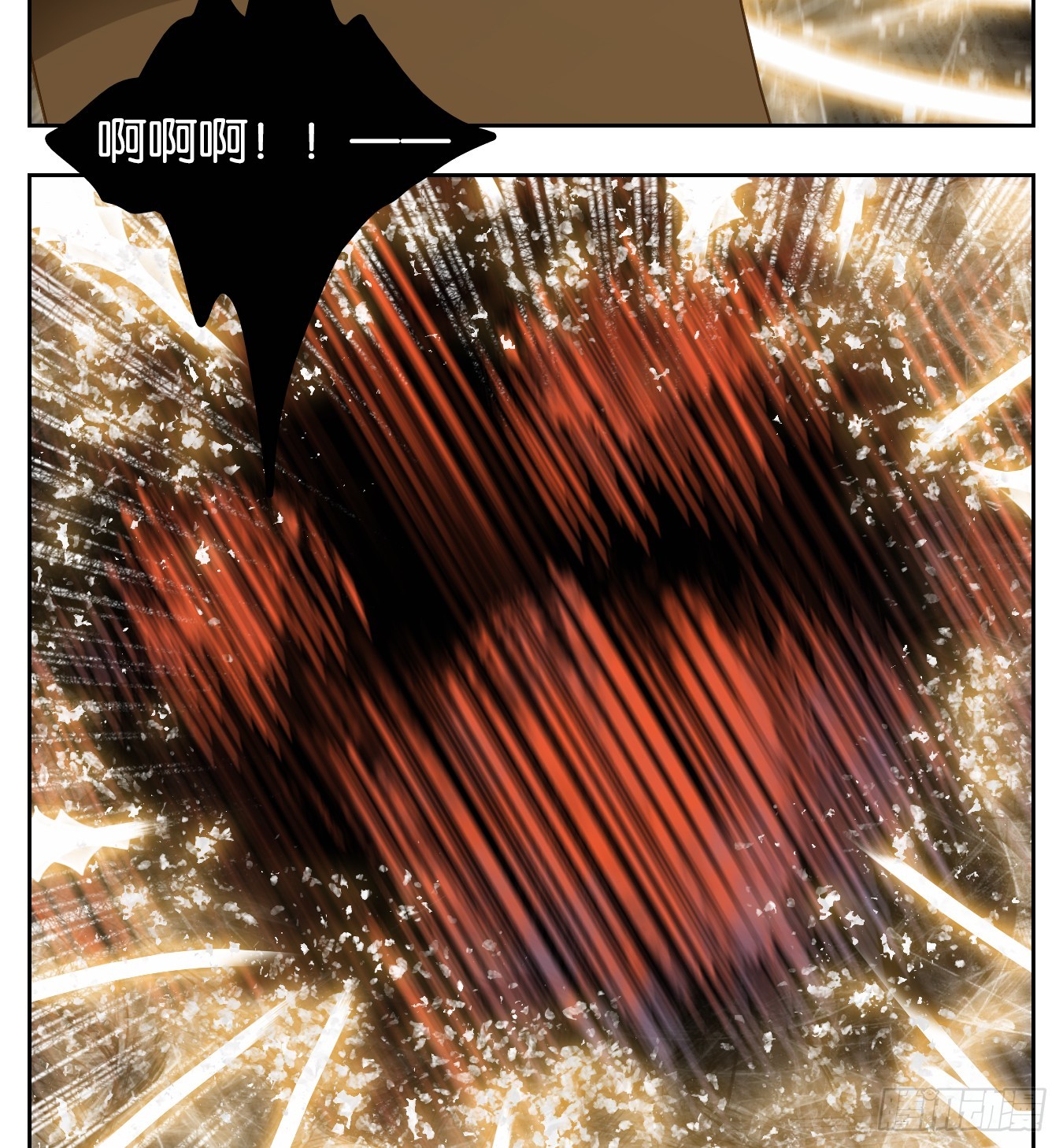 第62话 寄生之椟（十四）(1/2)-第63话