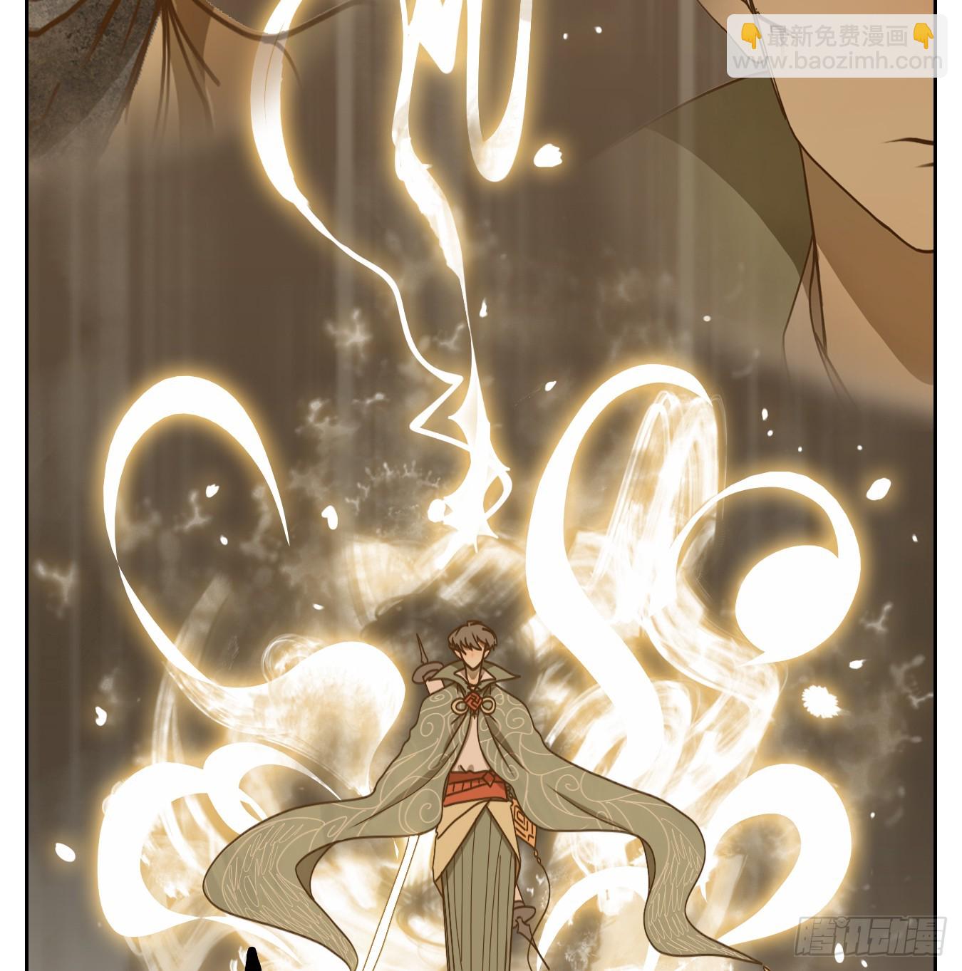 第62话 寄生之椟（十四）(1/2)-第63话