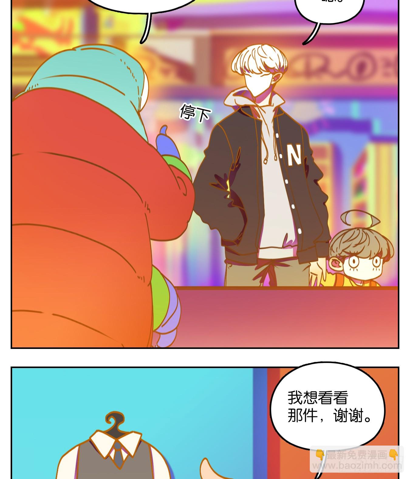 第64话 罗刹海市(1/2)-第65话