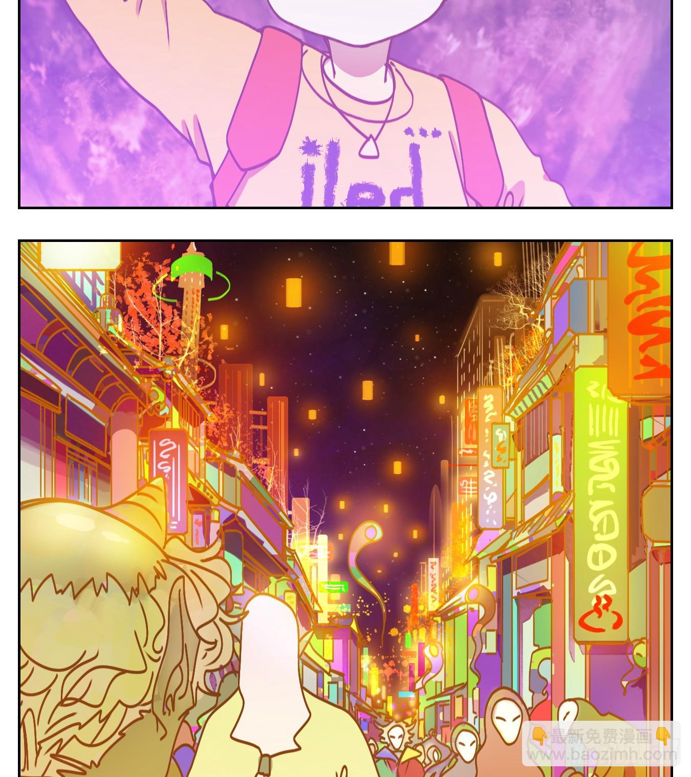 第64话 罗刹海市(1/2)-第65话