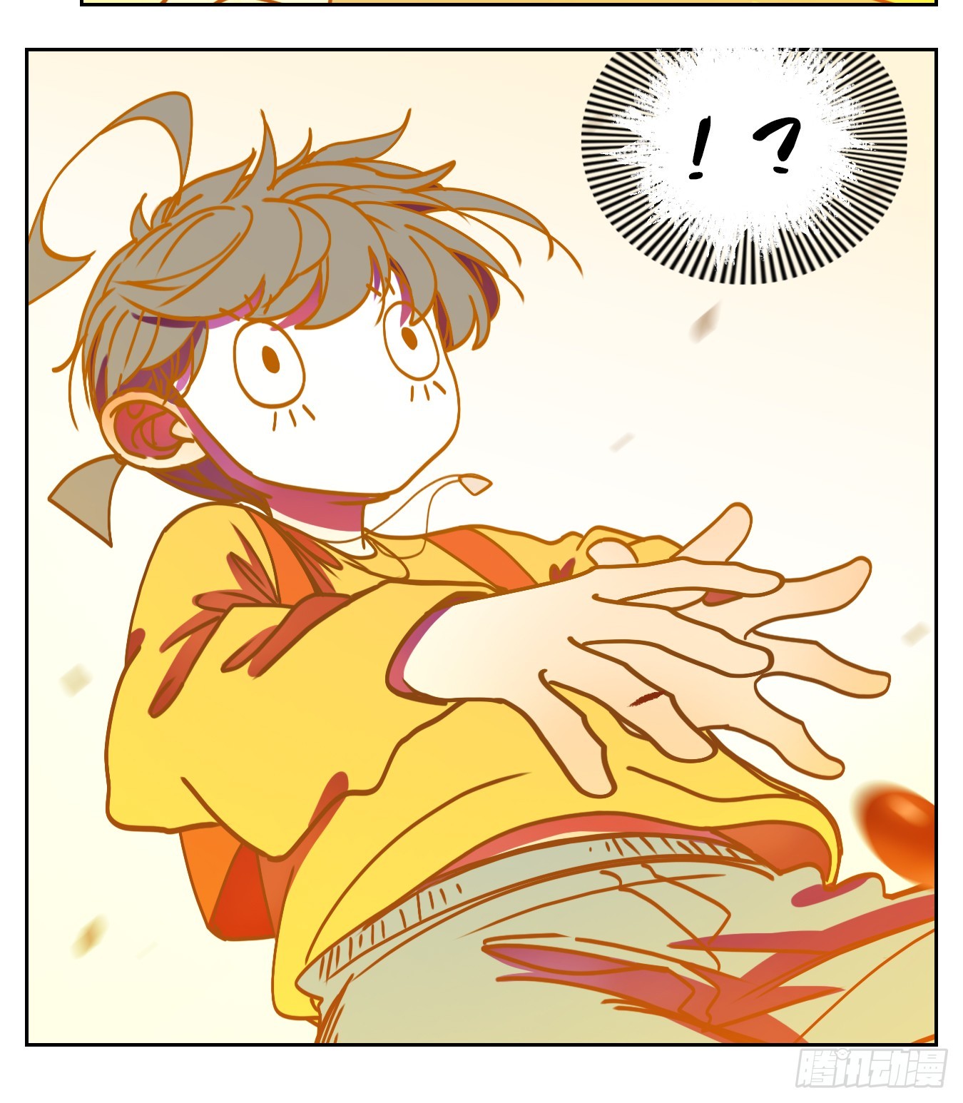 第64话 罗刹海市(1/2)-第65话