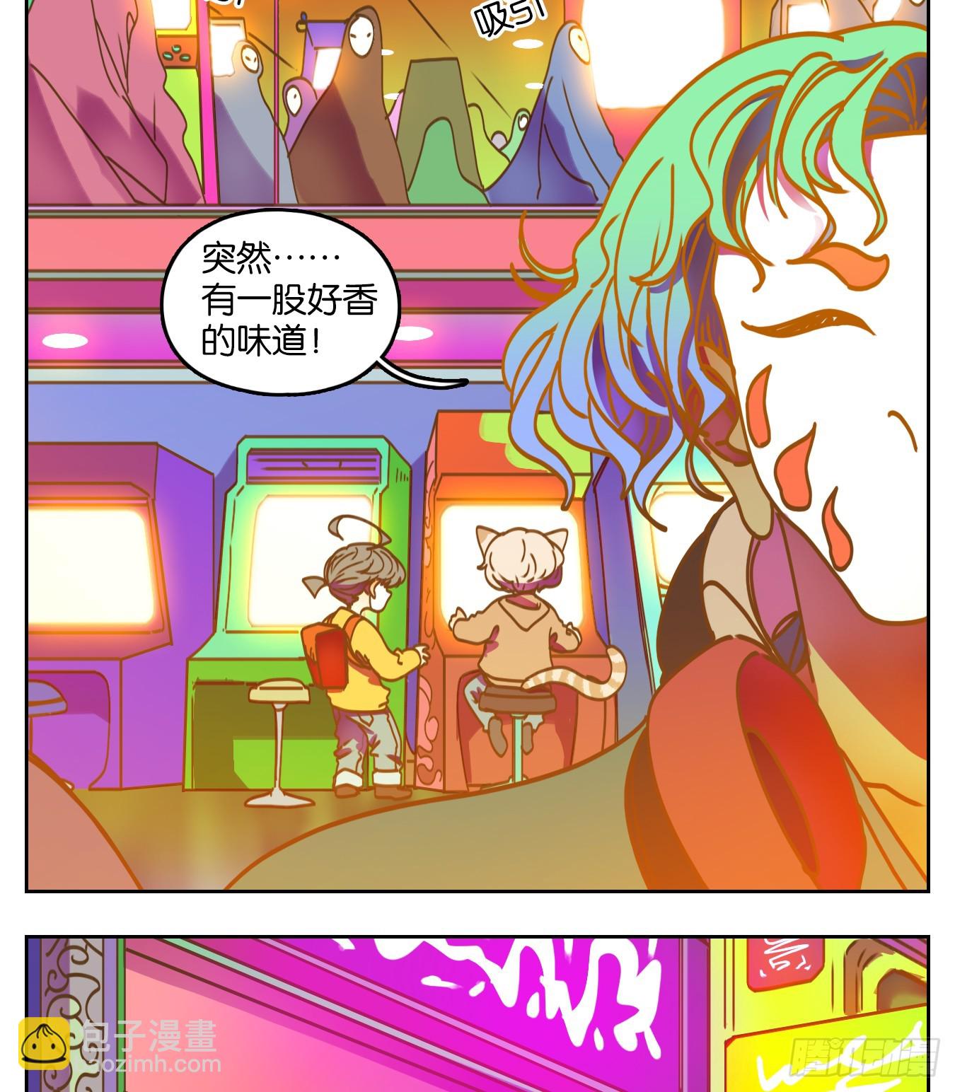 第64话 罗刹海市(1/2)-第65话