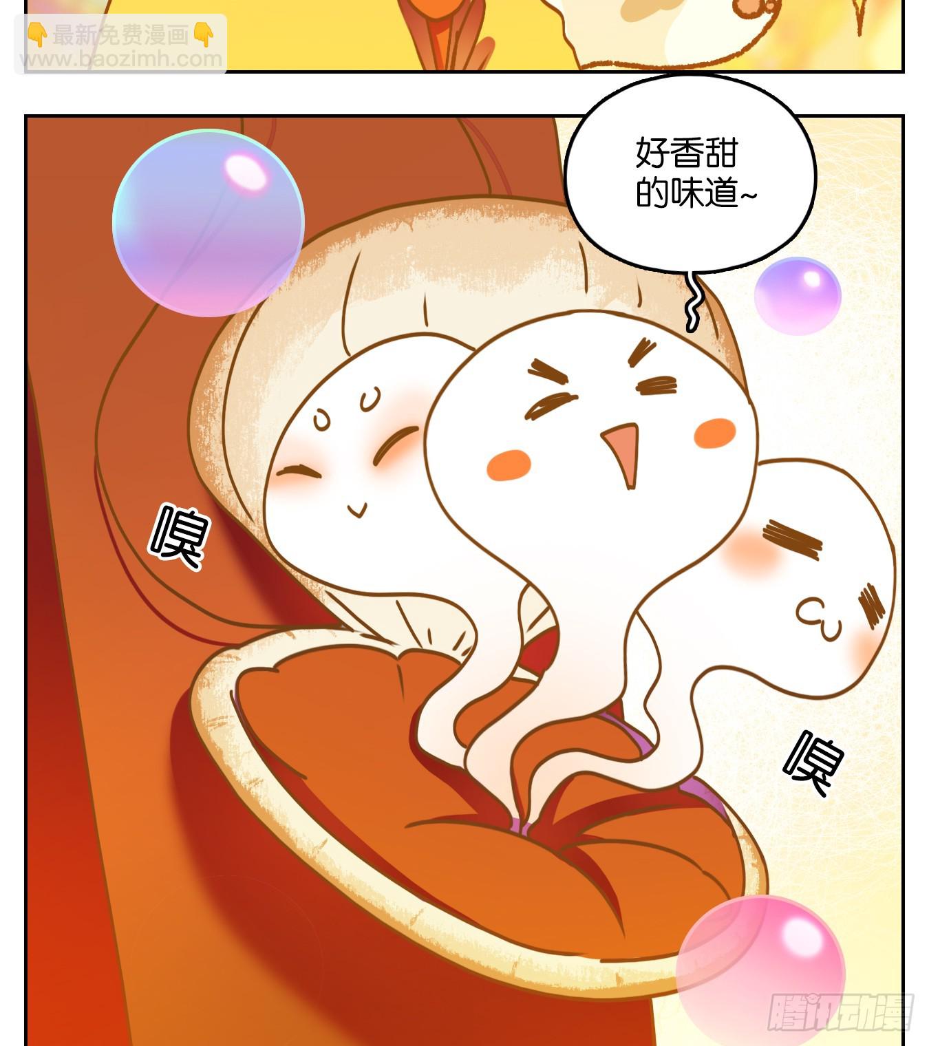 第64话 罗刹海市(1/2)-第65话