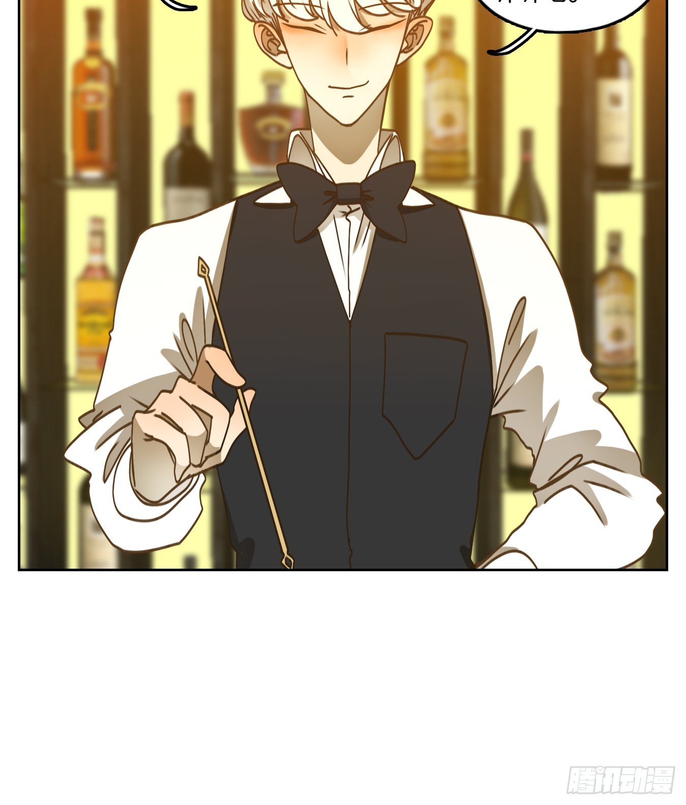 第67话 饕餮之渊（三）(1/2)-第69话