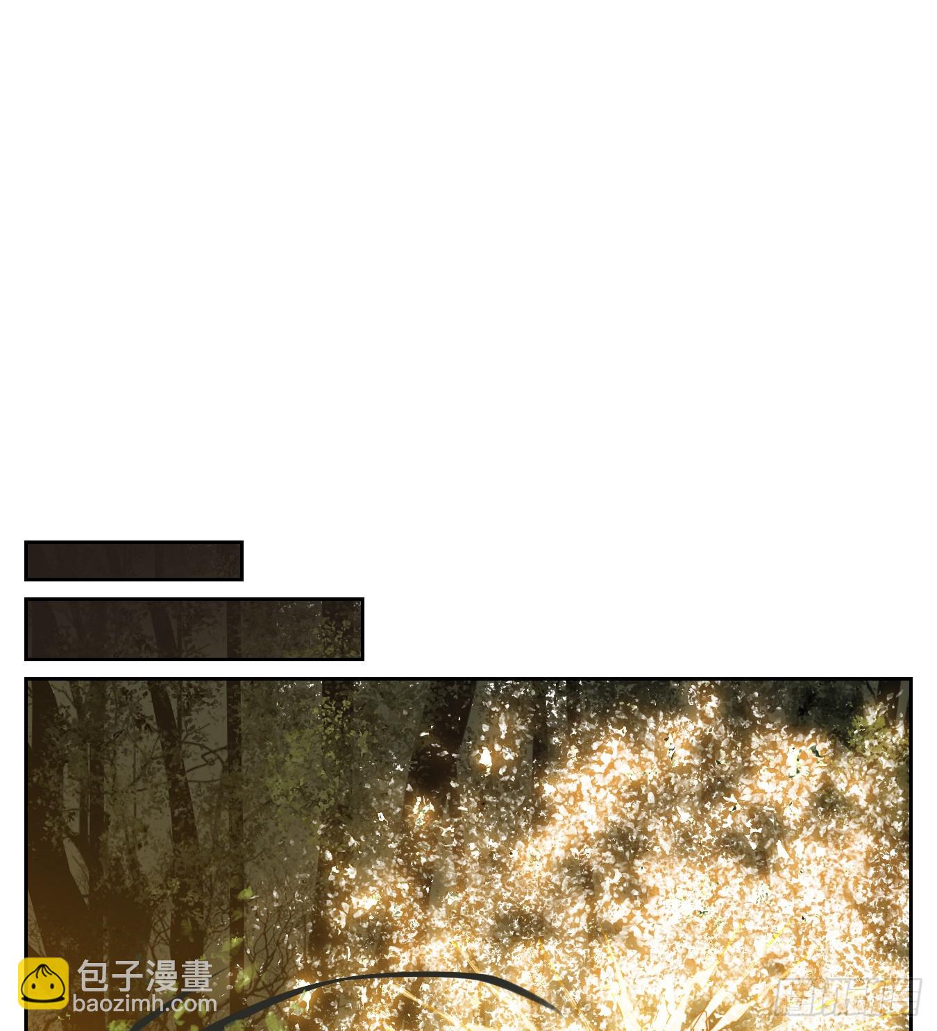 第67话 饕餮之渊（三）(1/2)-第69话