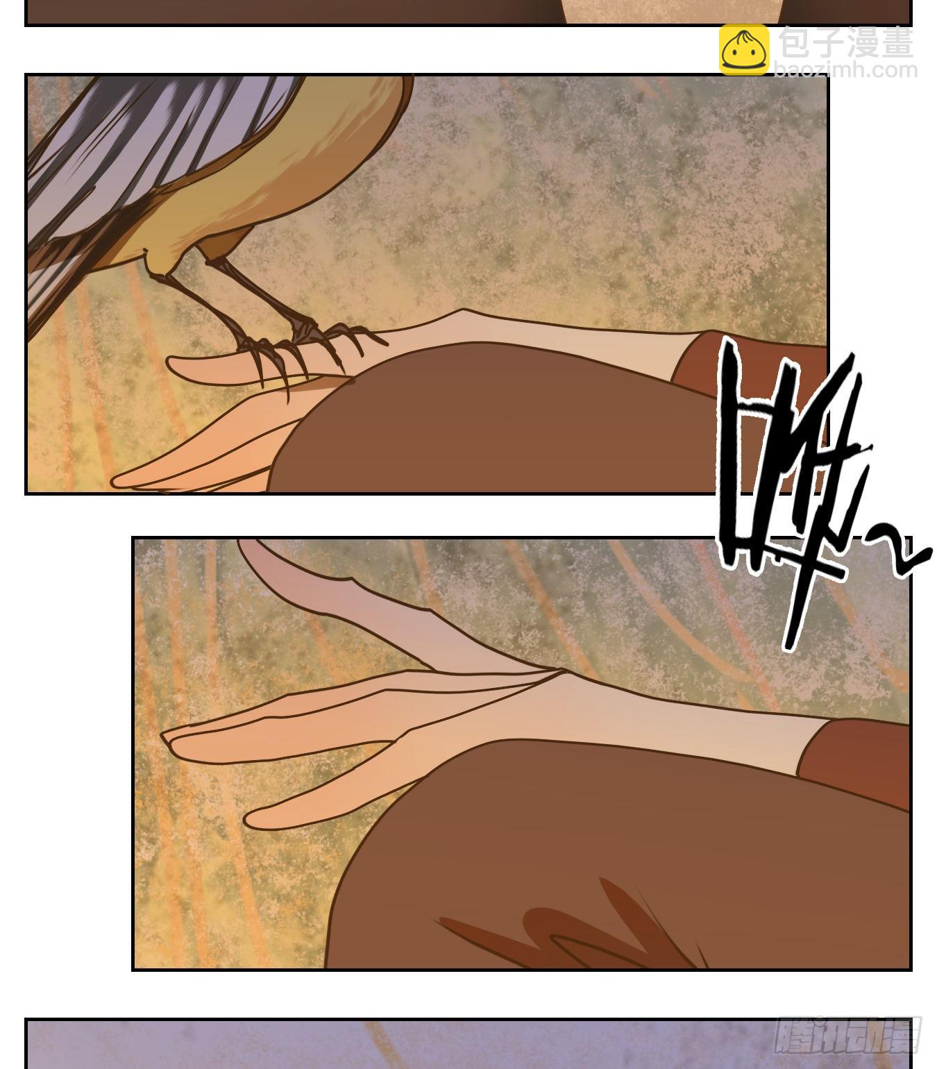 第76话 重阳之约（四）(1/2)-第79话