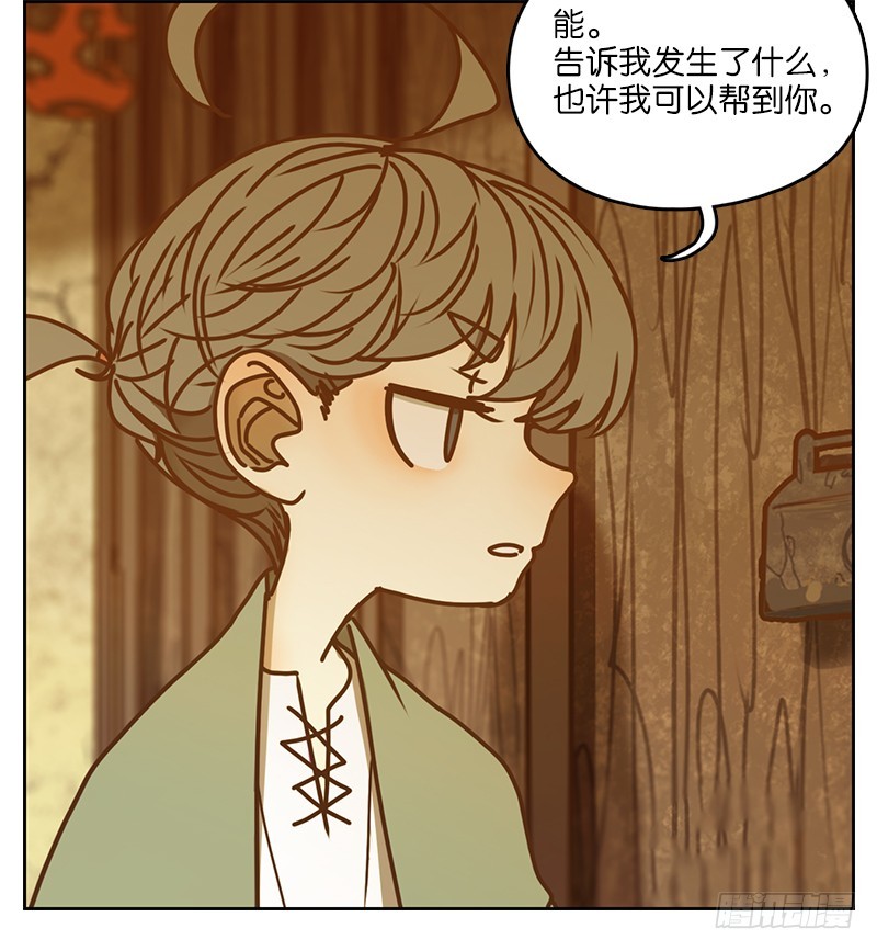 第8话 不死之花（二）-第9话