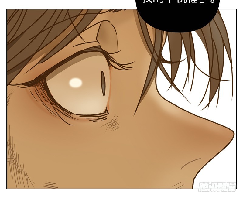 第8话 不死之花（二）-第9话