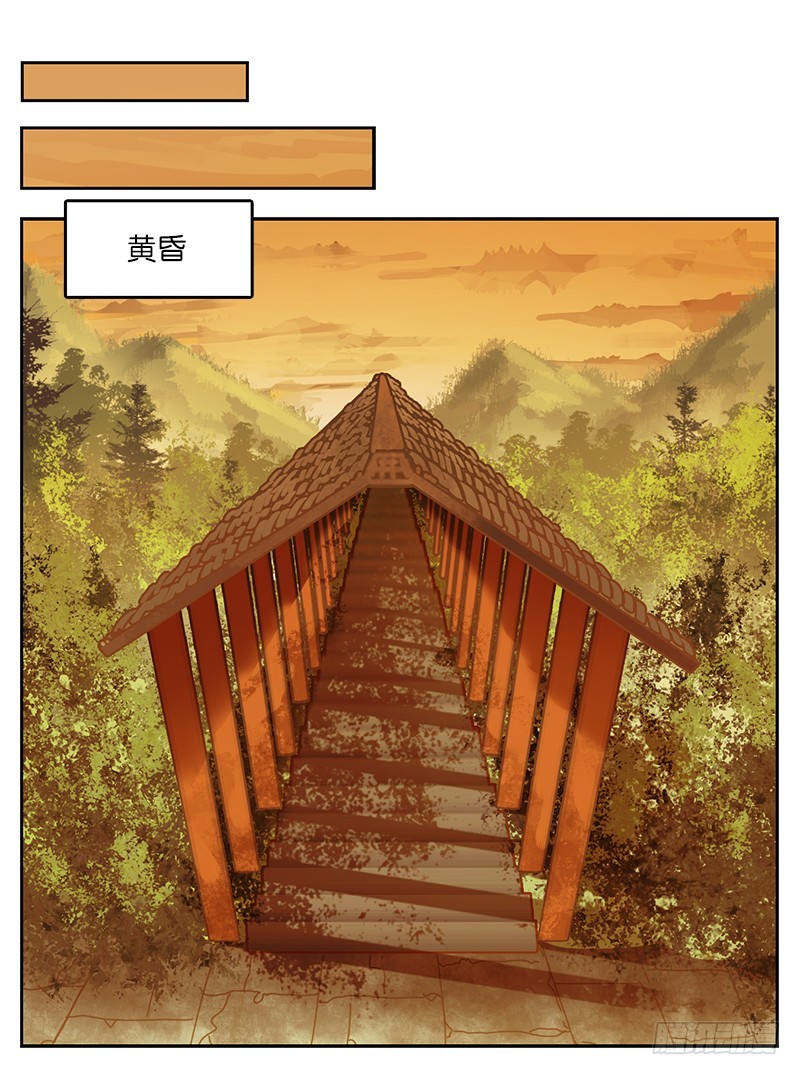 第8话 不死之花（二）-第9话