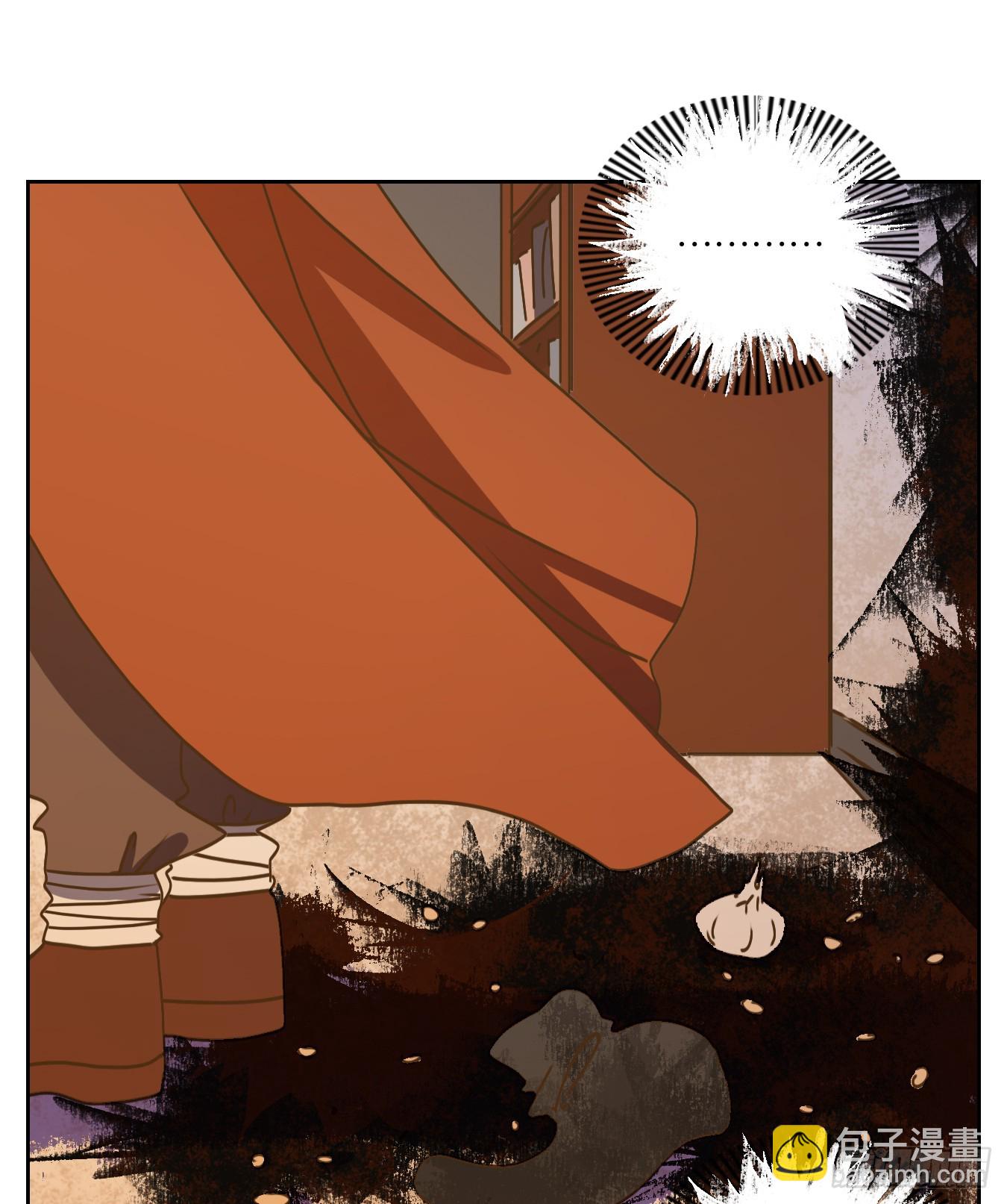 第78话 重阳之约（六）(1/2)-第81话