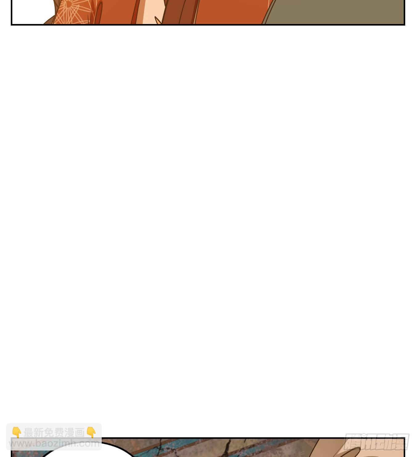 第78话 重阳之约（六）(1/2)-第81话