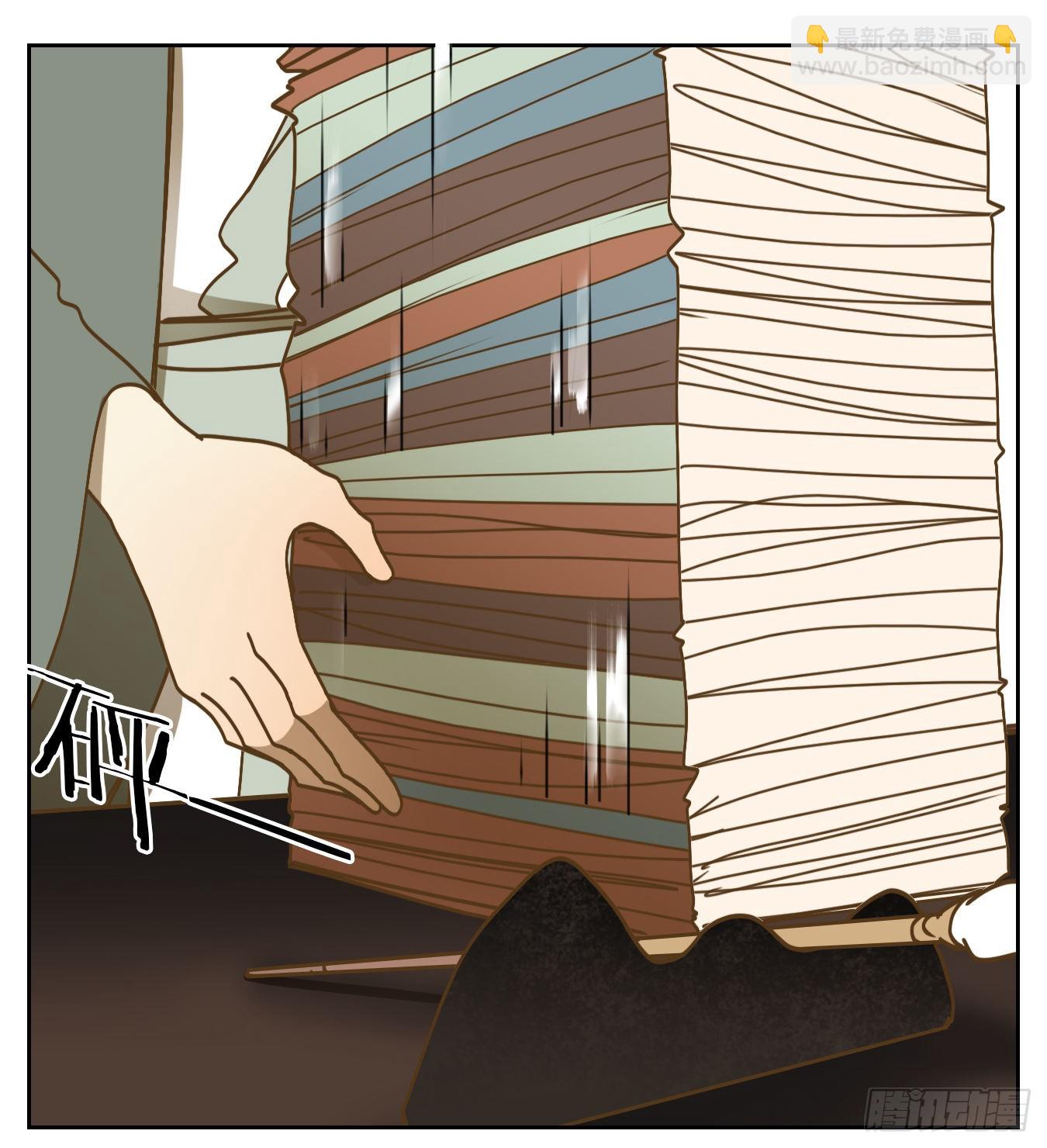 第80话 重阳之约（八）(1/2)-第83话