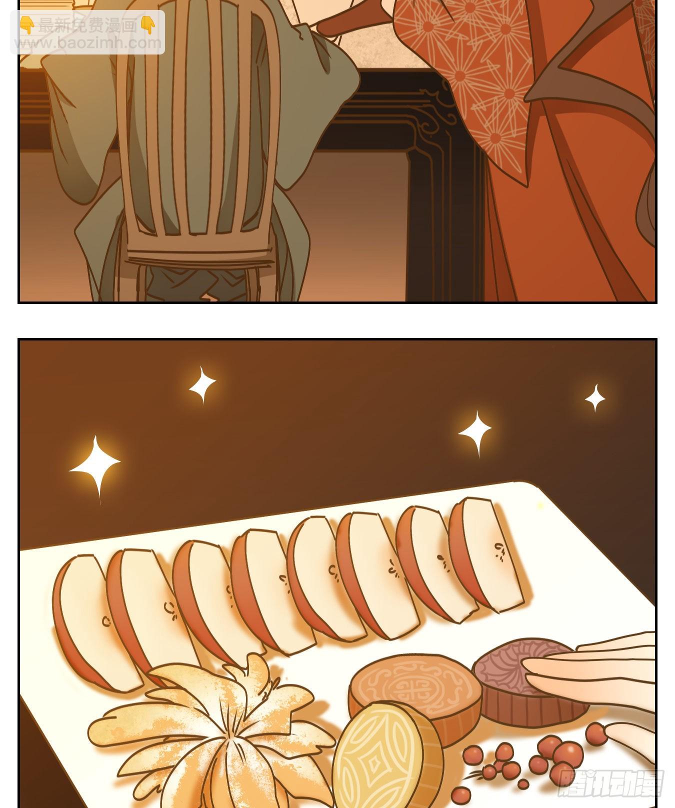 第80话 重阳之约（八）(1/2)-第83话