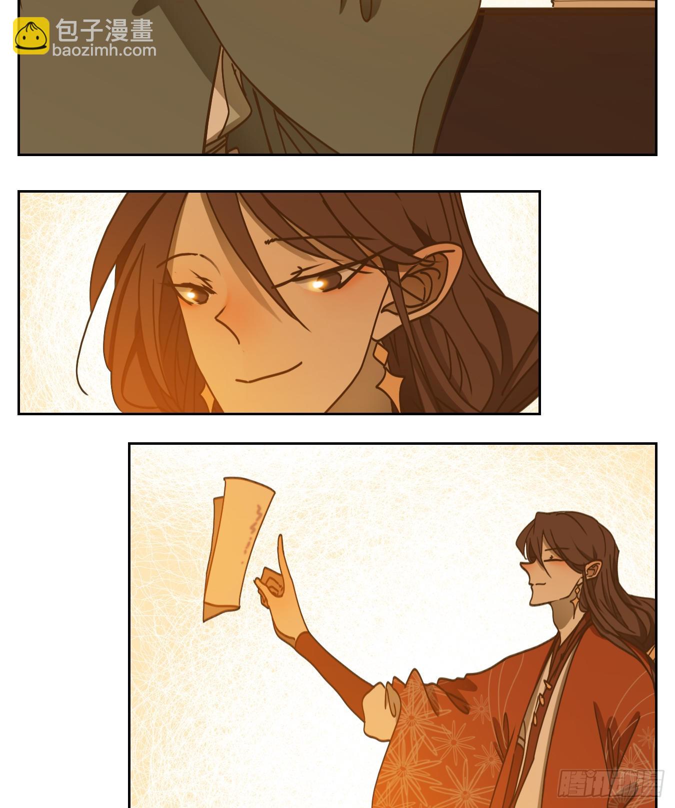 第80话 重阳之约（八）(1/2)-第83话