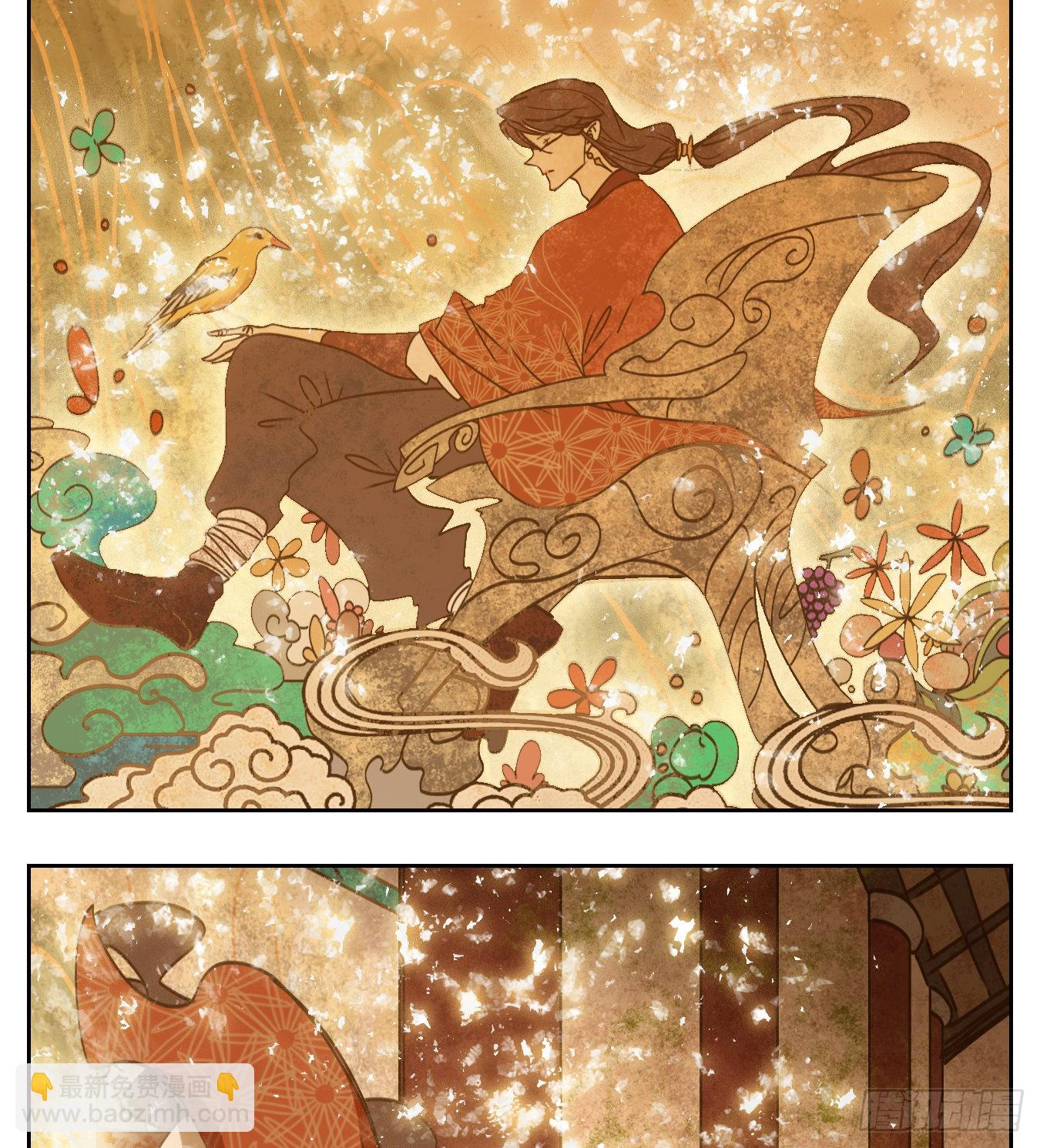 第80话 重阳之约（八）(1/2)-第83话